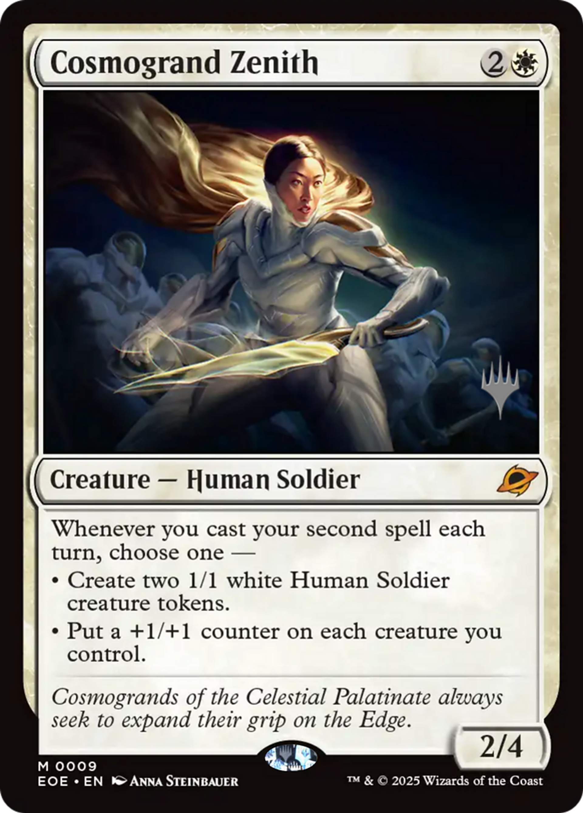 Cosmogrand Zenith — Edge of Eternities Promos — Magic: The Gathering