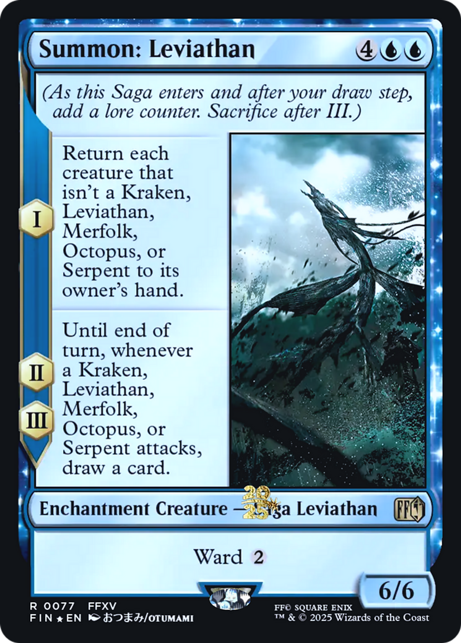 Invocation : léviathan — Final Fantasy Promos — Magic: The Gathering