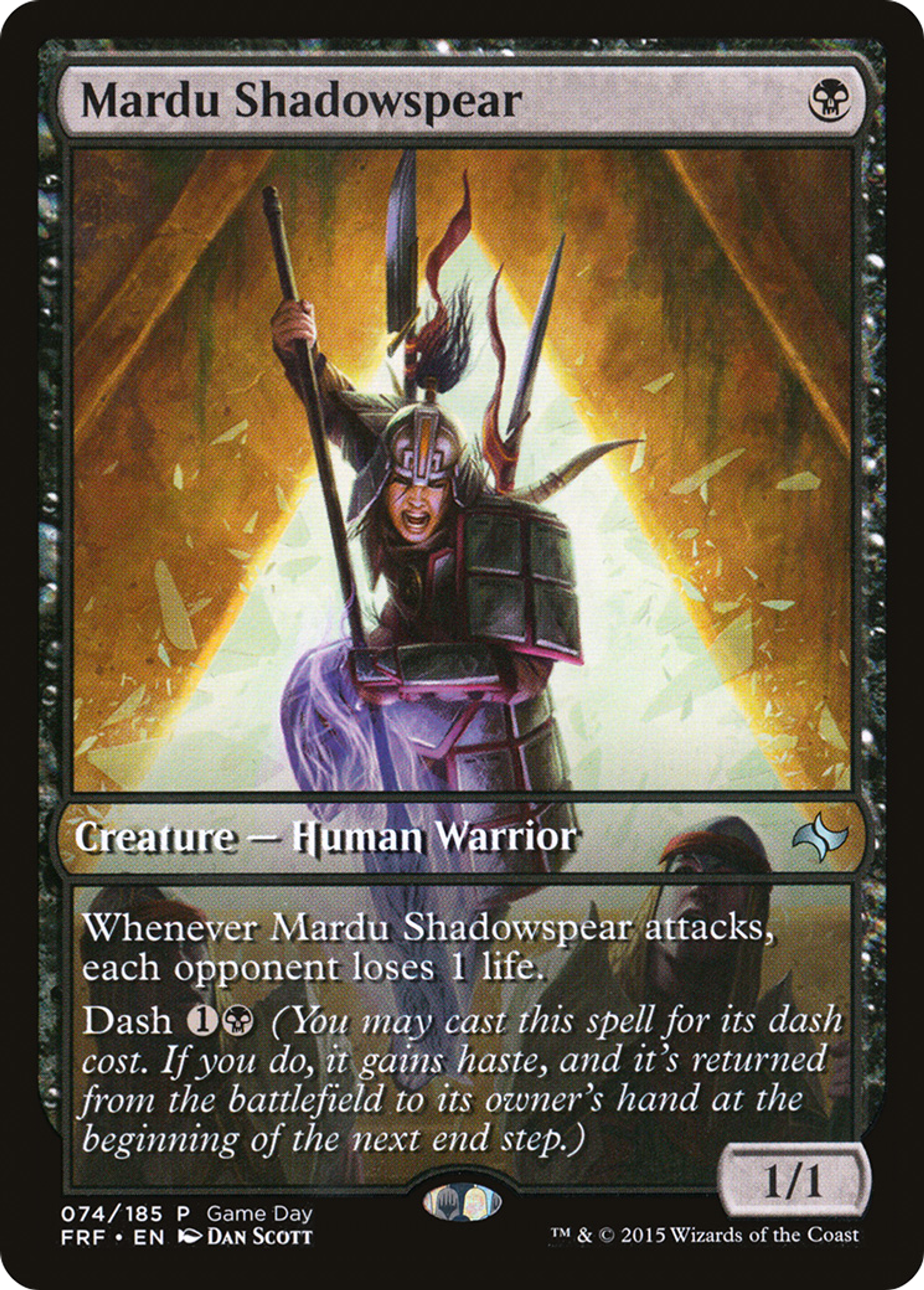 Mardu Shadowspear — Fate Reforged Promos — Magic: The Gathering