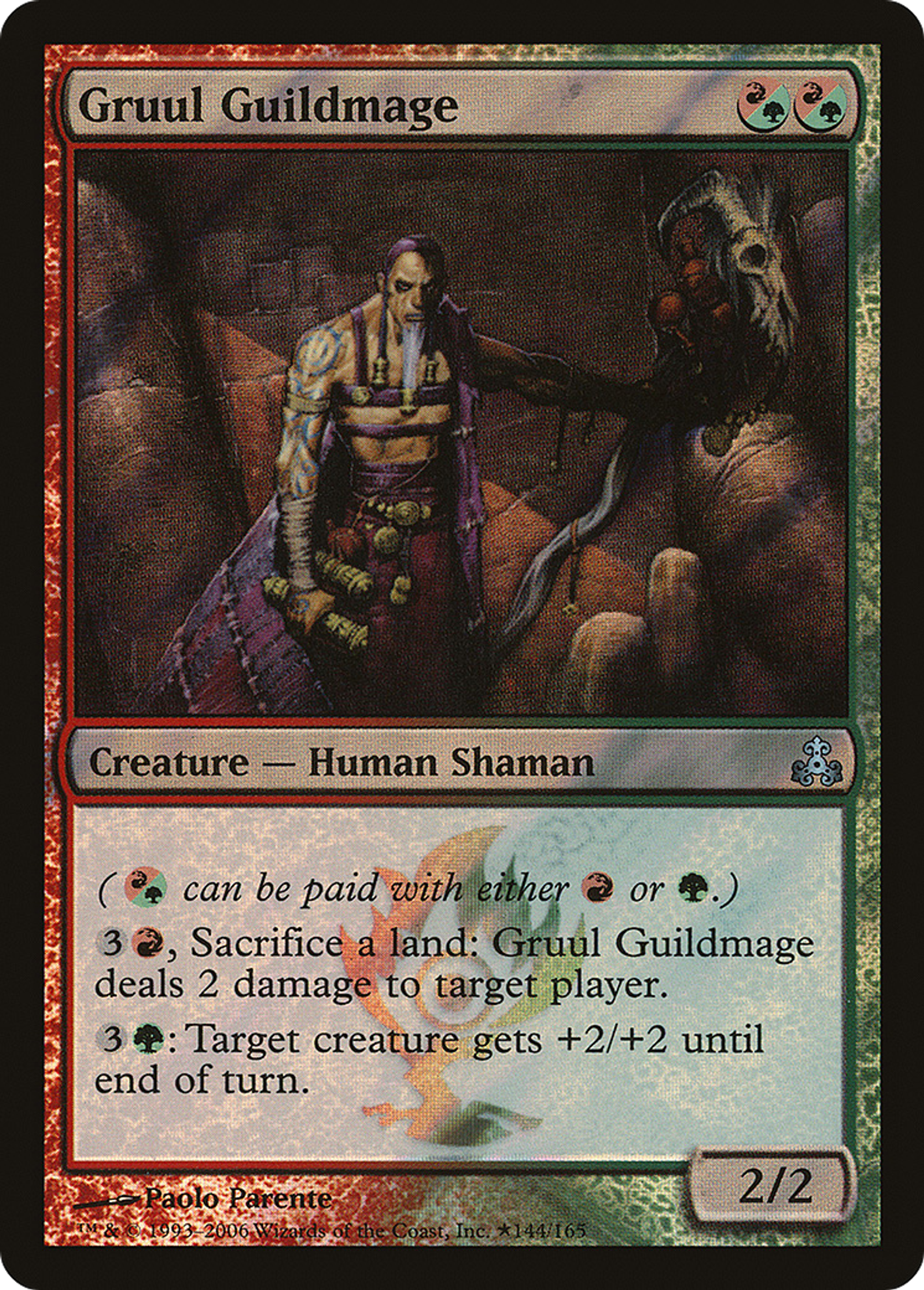 Single cards