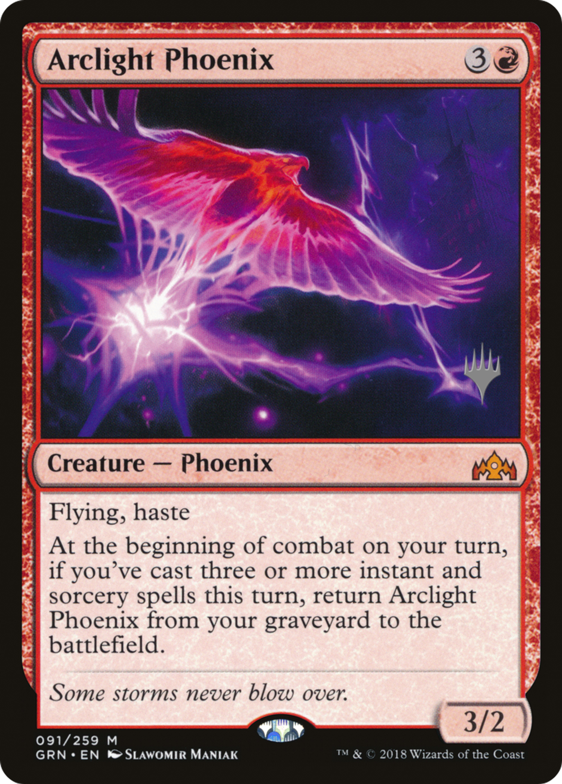 Arclight Phoenix — Guilds of Ravnica Promos — Magic: The Gathering