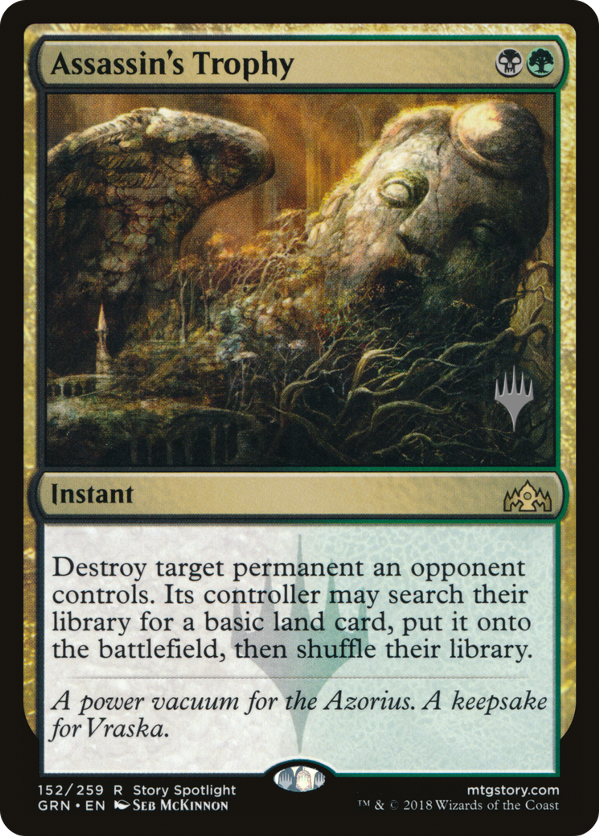 Assassin's Trophy — Guilds of Ravnica Promos — Magic: The Gathering