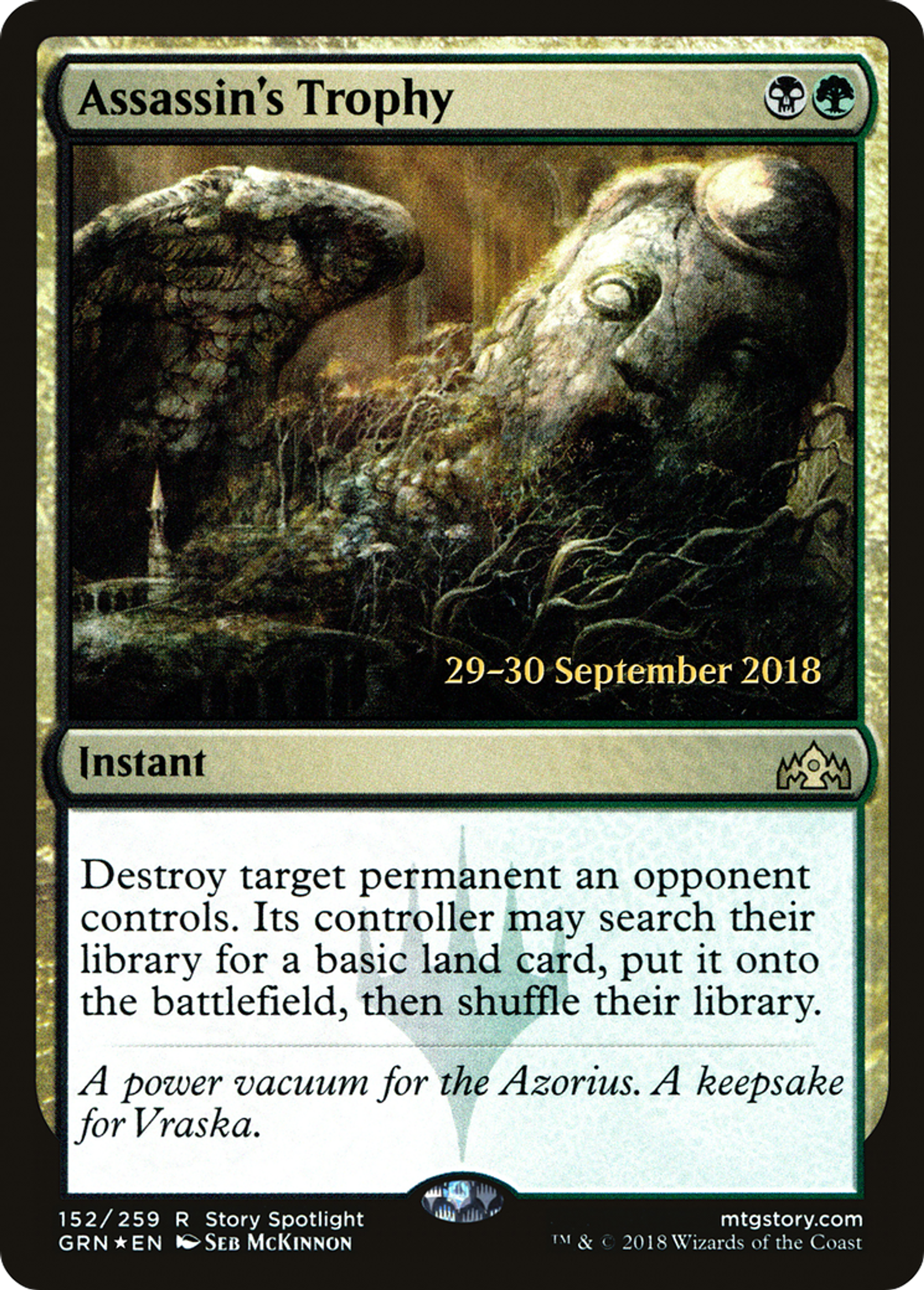 Assassin's Trophy — Guilds of Ravnica Promos — Magic: The Gathering