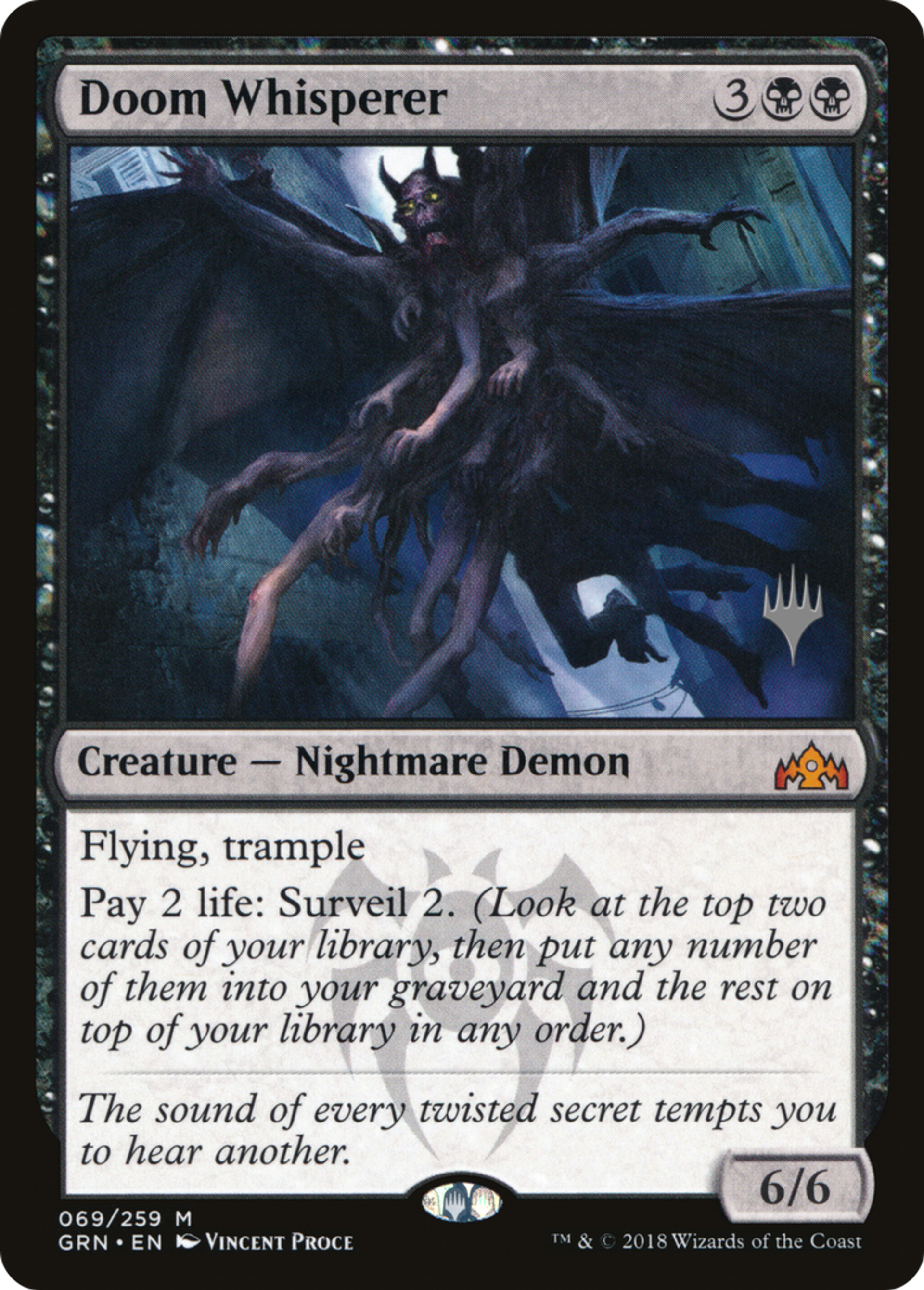 Doom Whisperer — Guilds of Ravnica Promos — Magic: The Gathering