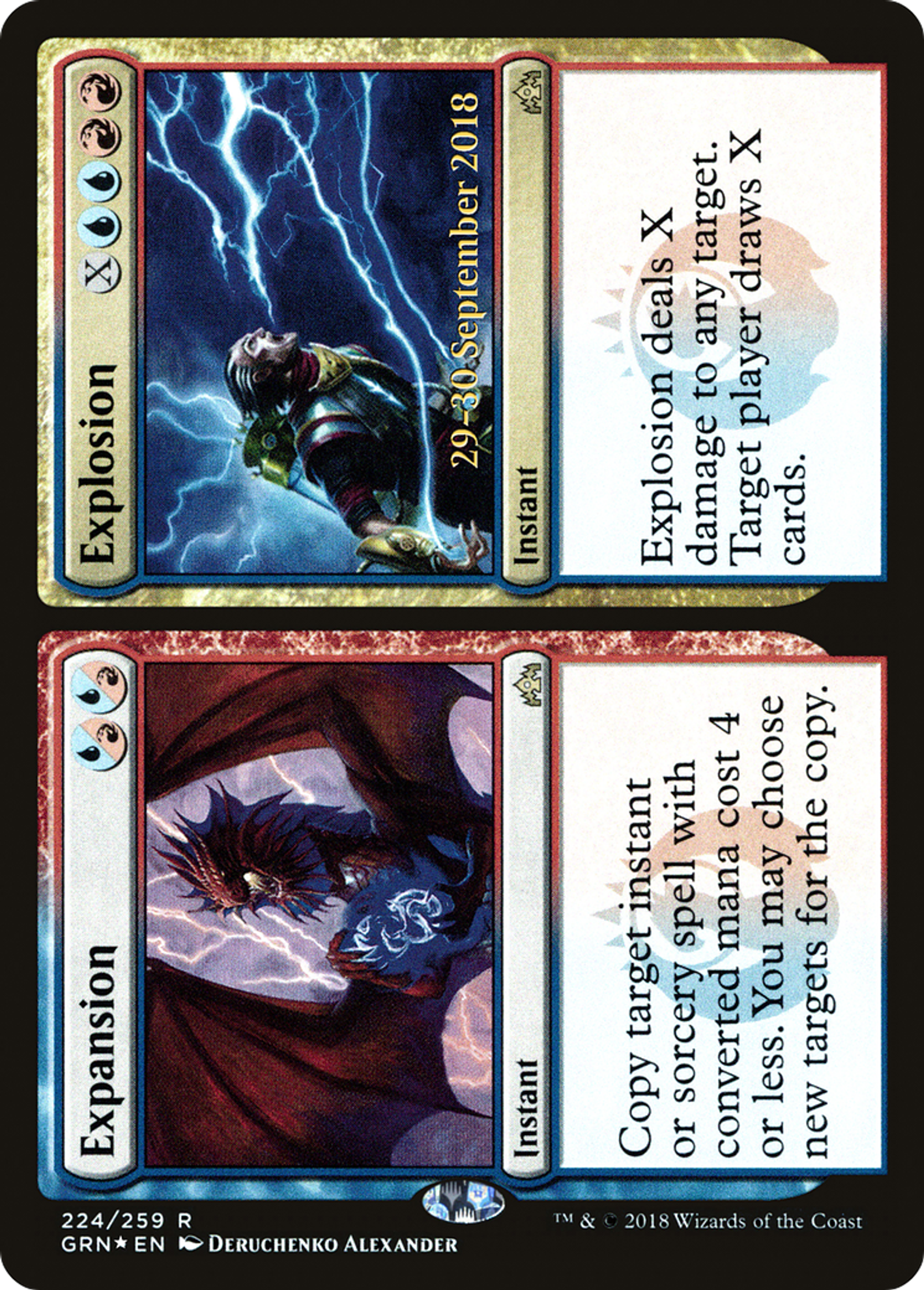 Expansion // Explosion — Guilds of Ravnica Promos — Magic: The Gathering