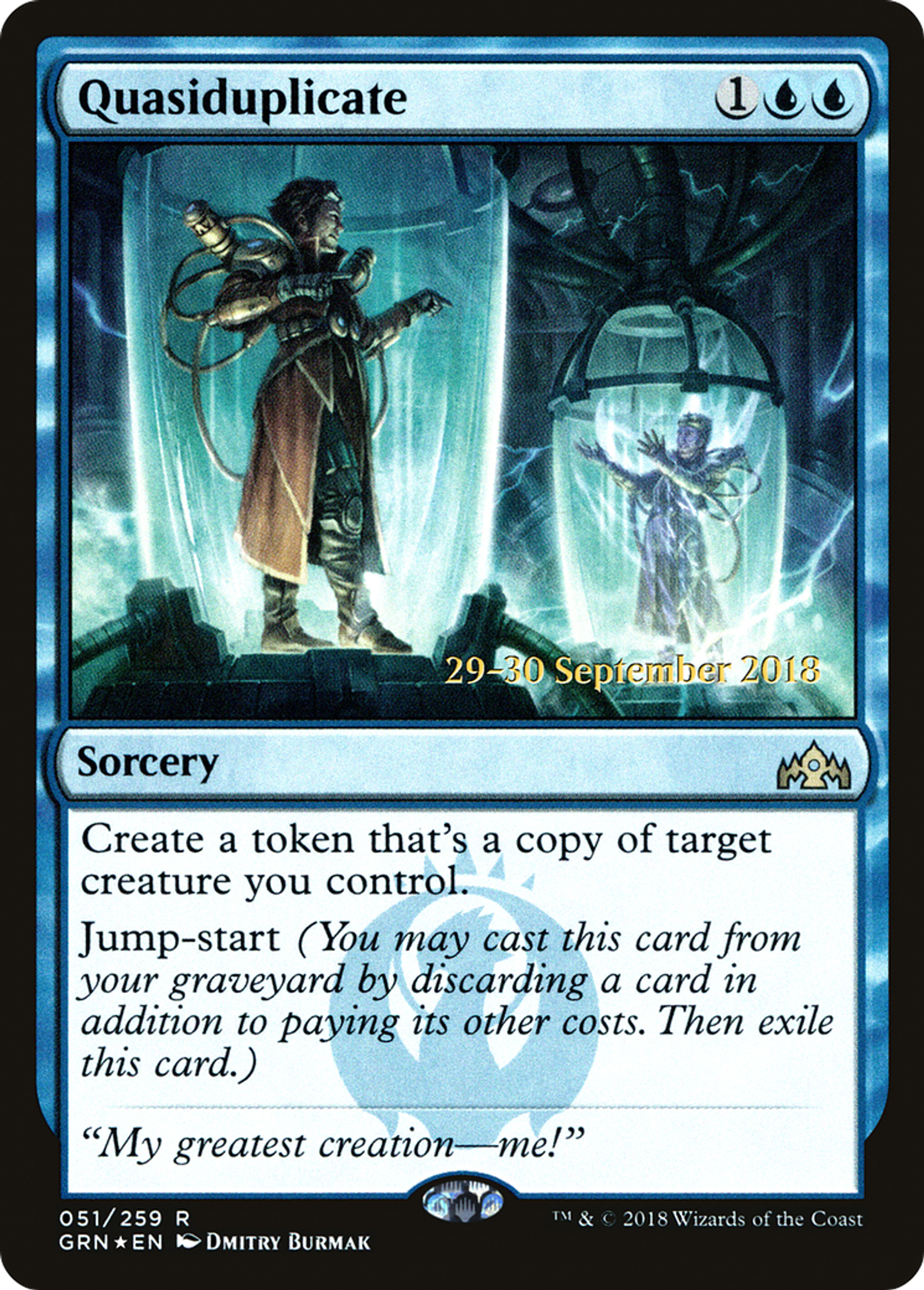 Quasiduplicate — Guilds of Ravnica Promos — Magic: The Gathering