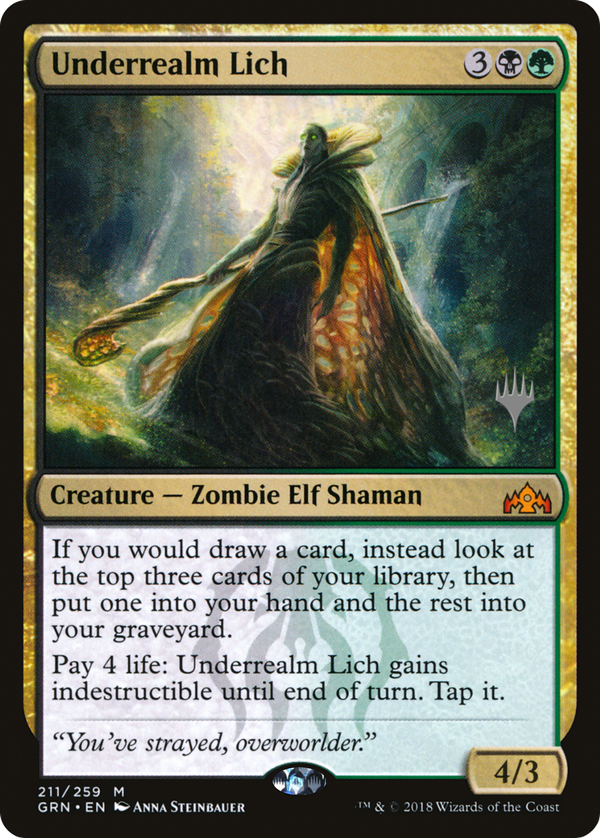Underrealm Lich — Guilds of Ravnica Promos — Magic: The Gathering