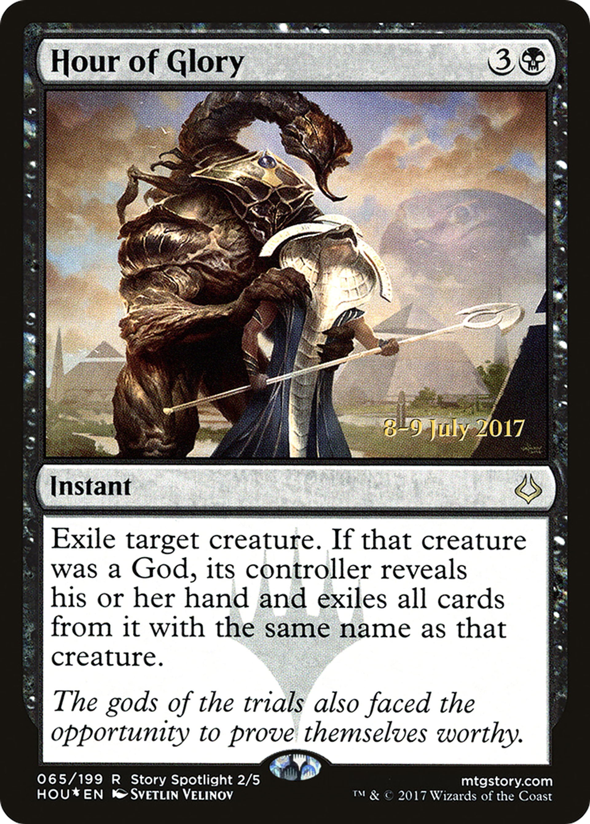 Hour of Glory — Hour of Devastation Promos — Magic: The Gathering