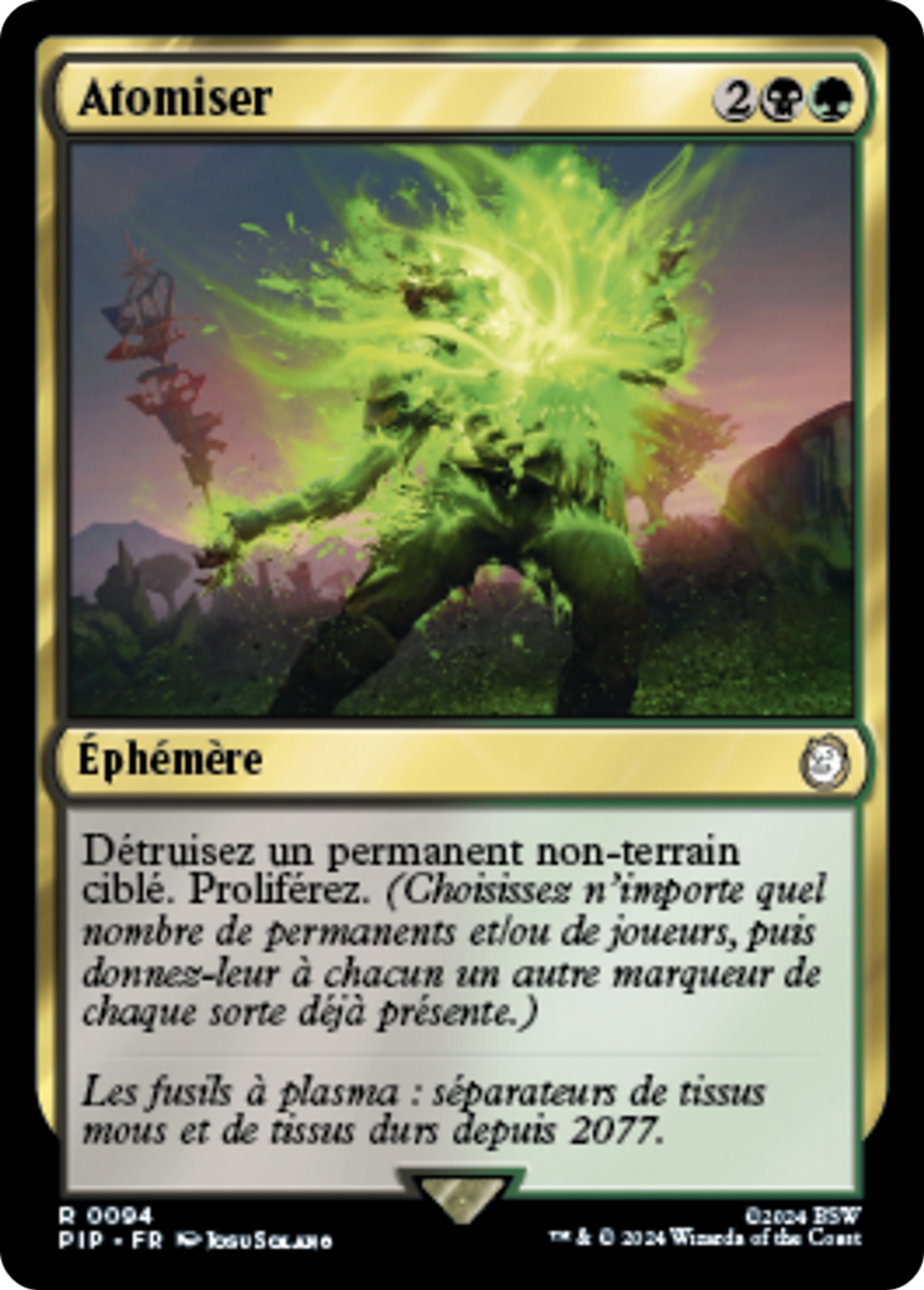 Atomiser — Fallout — Magic: The Gathering