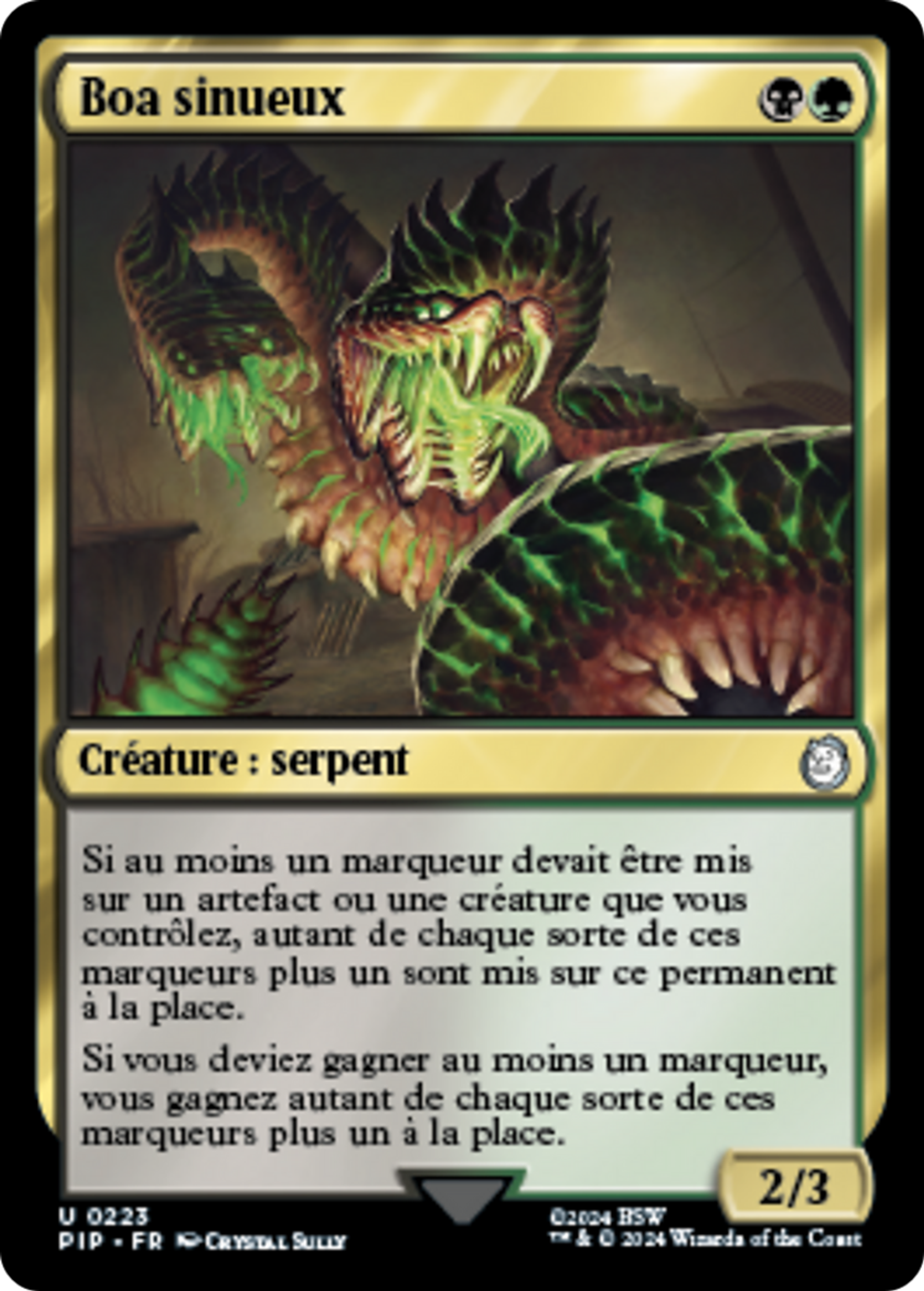 Boa sinueux — Fallout — Magic: The Gathering