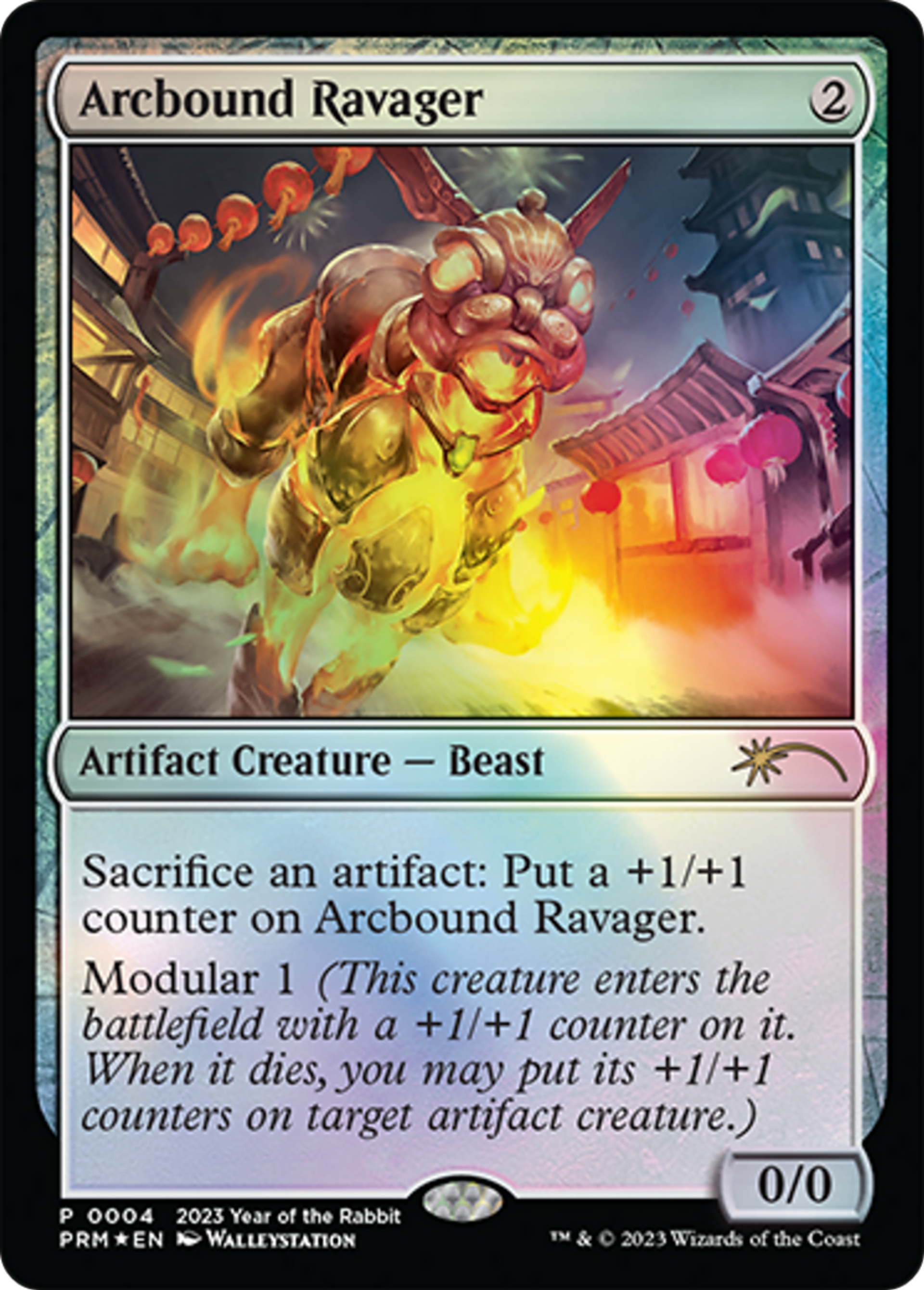 Single cards