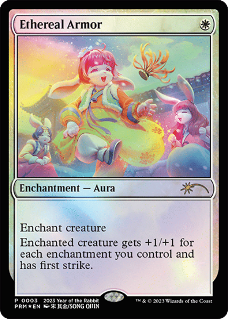 Ethereal Armor — Year of the Rabbit 2023 — Magic: The Gathering