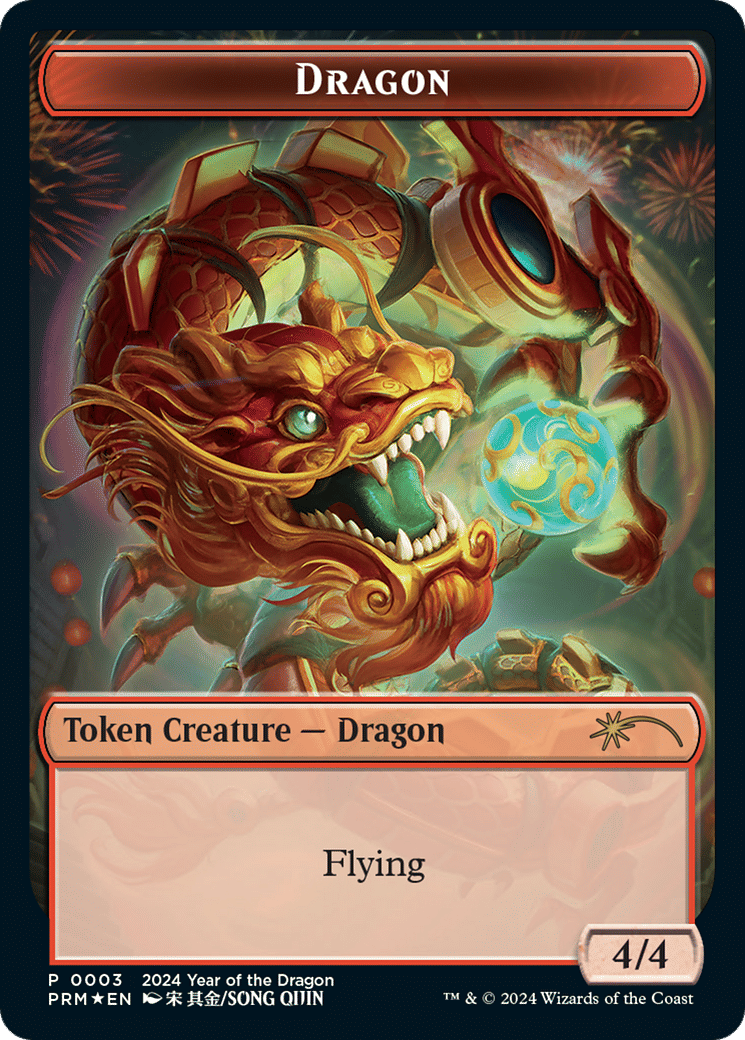 Dragon — Year of the Dragon 2024 — Magic: The Gathering