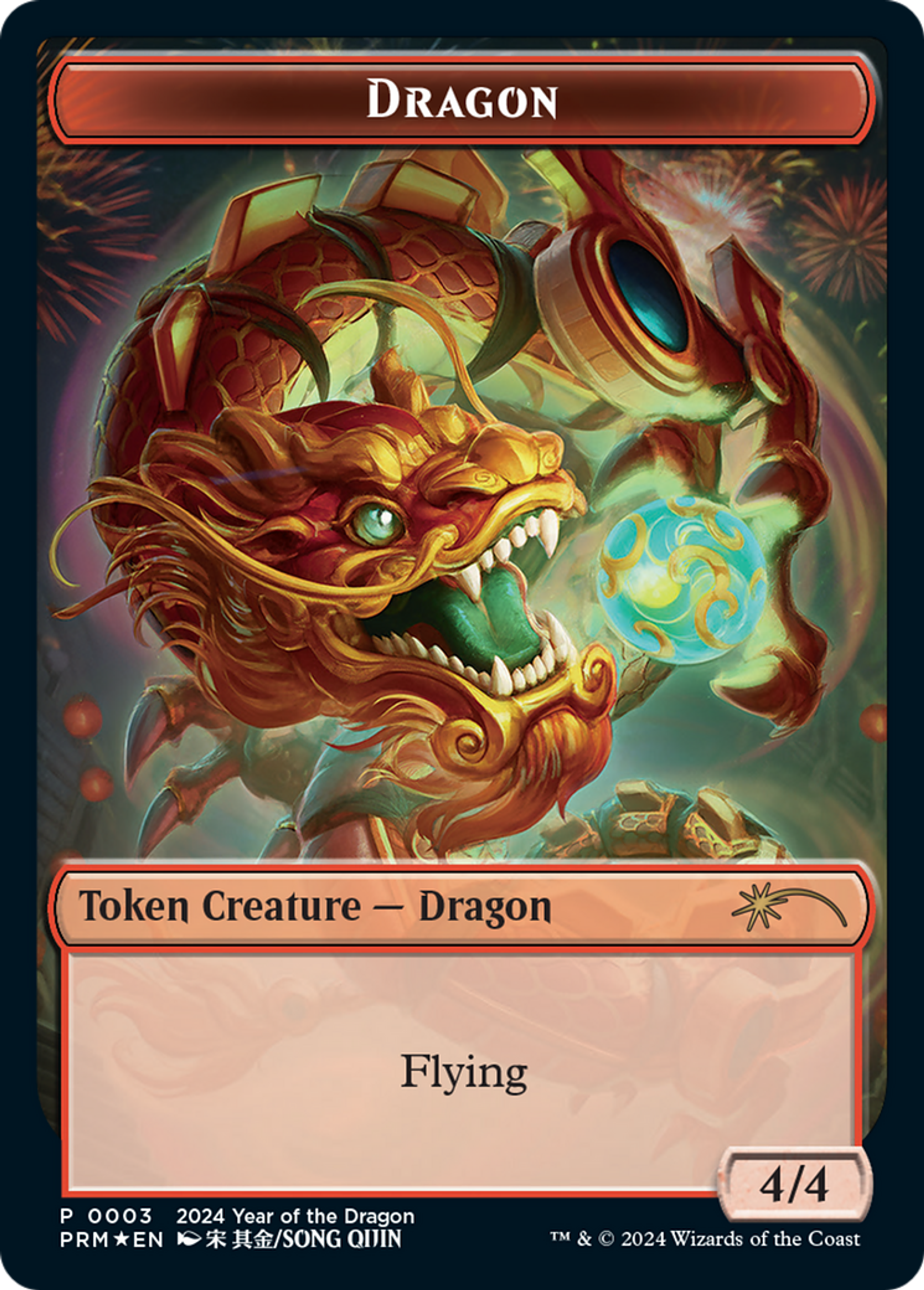 Single cards