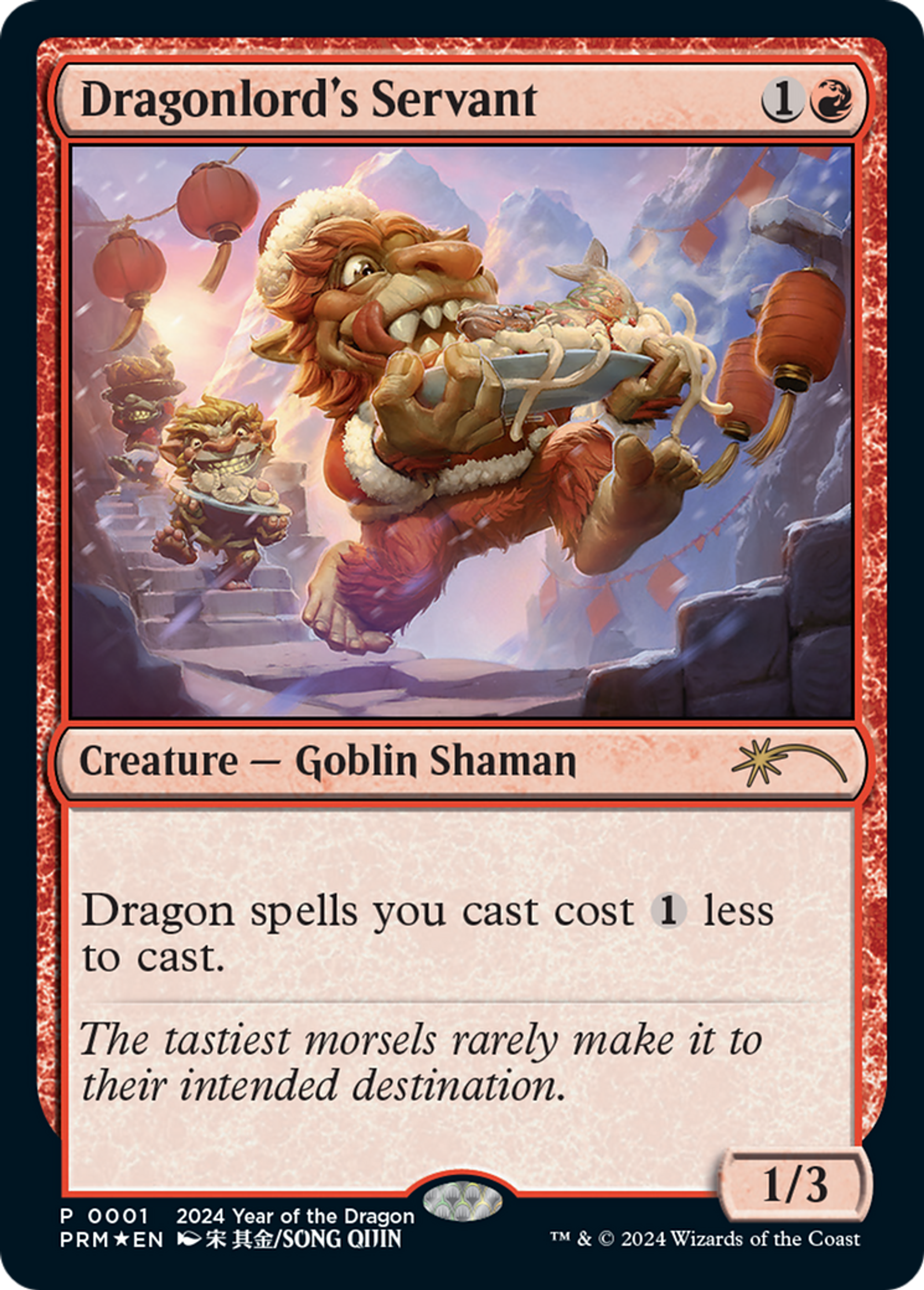 Dragonlord's Servant — Year of the Dragon 2024 — Magic: The Gathering