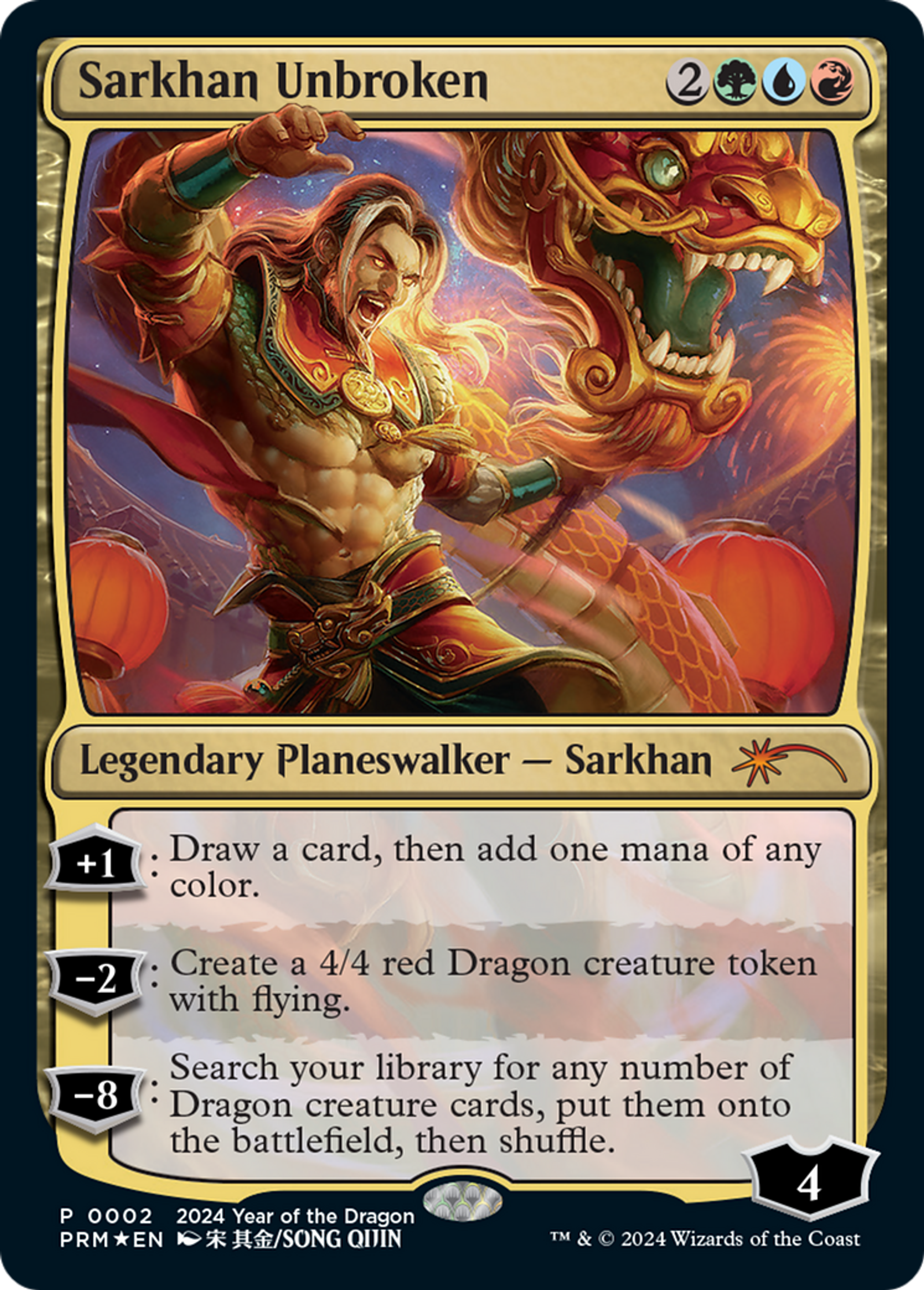 Sarkhan Unbroken — Year of the Dragon 2024 — Magic: The Gathering
