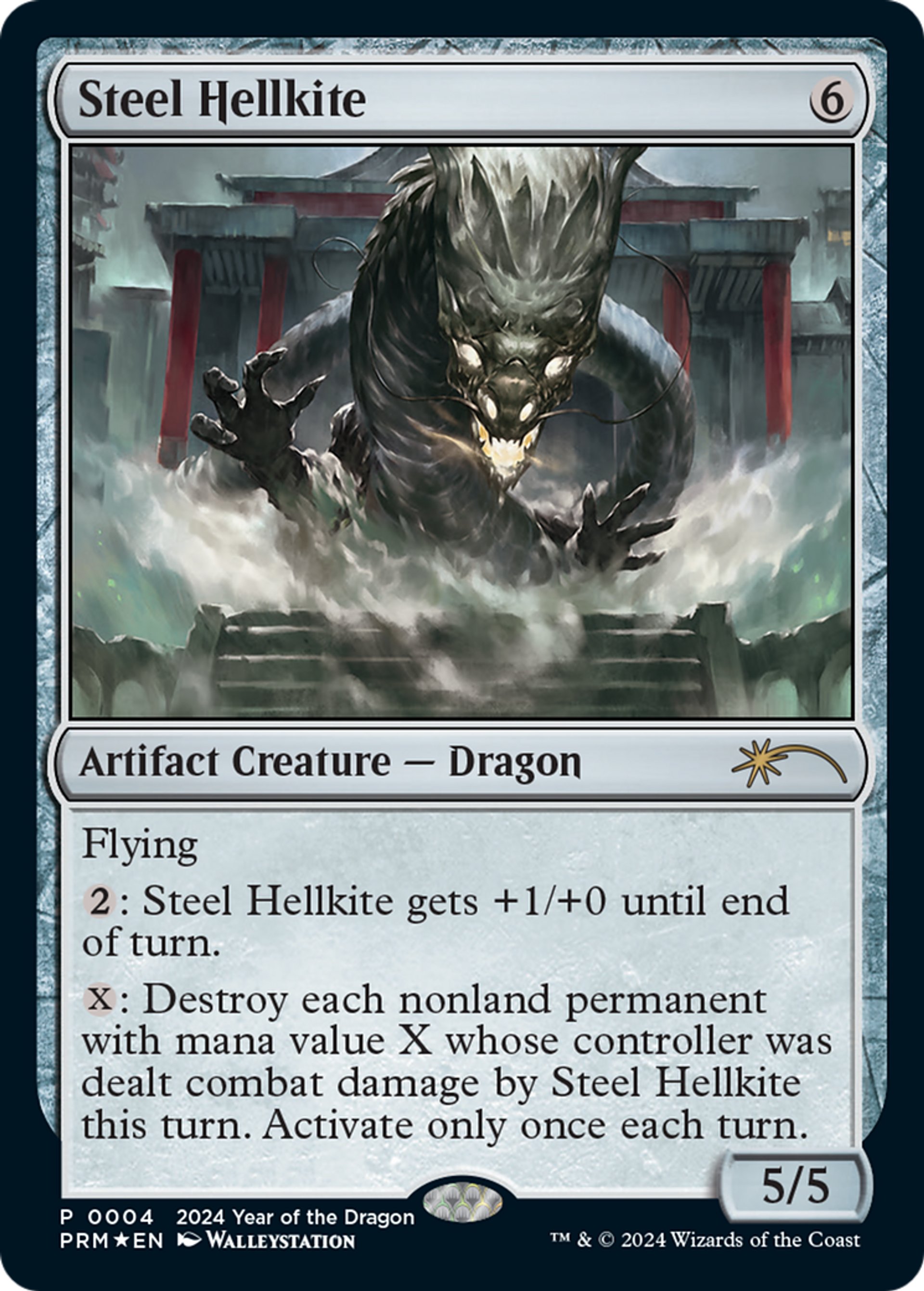 Steel Hellkite — Year of the Dragon 2024 — Magic: The Gathering