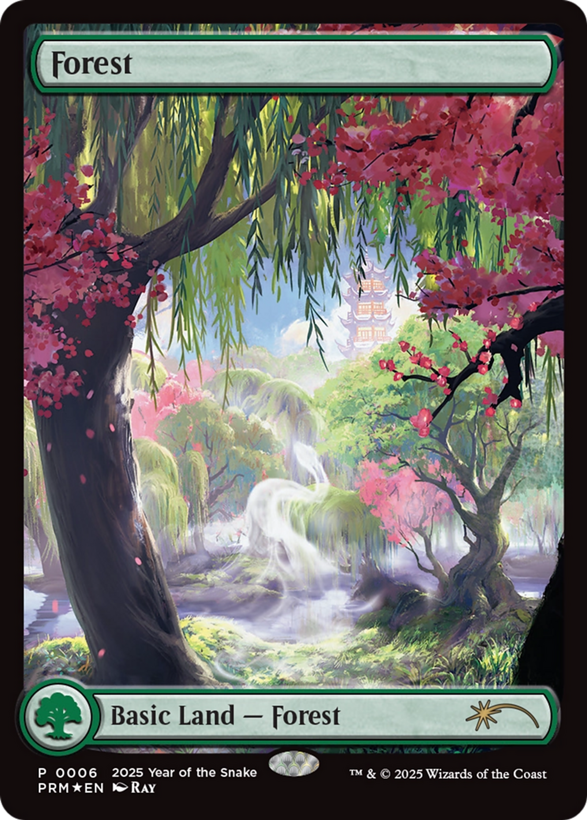 Forest — Year of the Snake 2025 — Magic: The Gathering