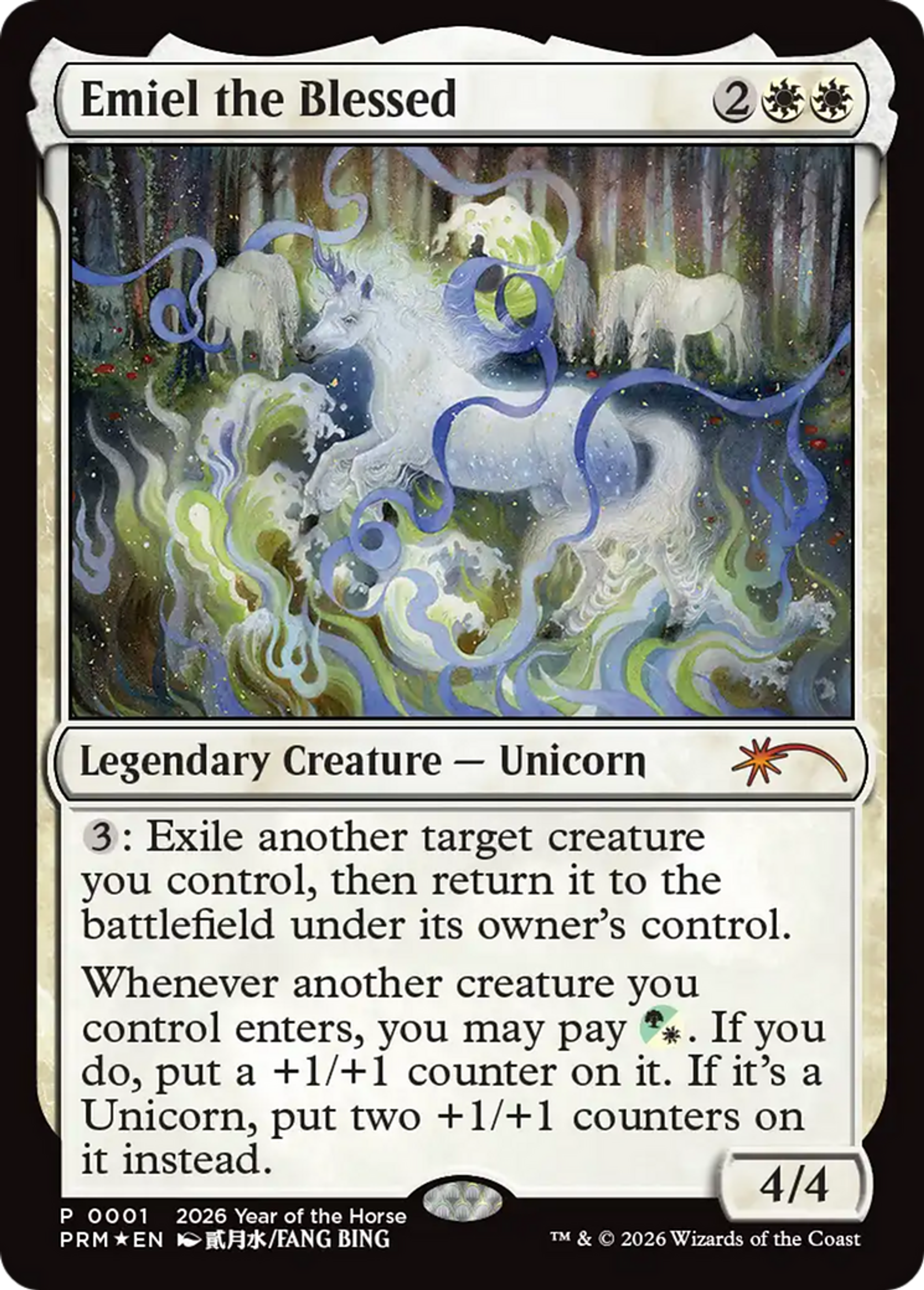 Emiel the Blessed — Year of the Horse 2026 — Magic: The Gathering