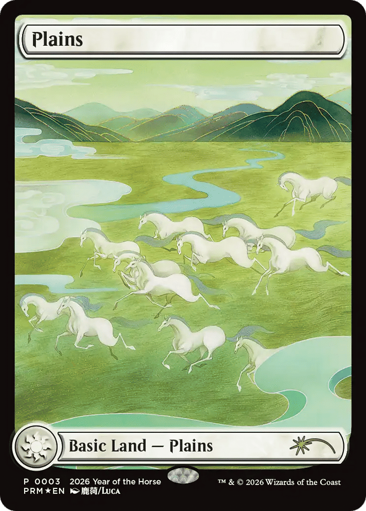 Plains — Year of the Horse 2026 — Magic: The Gathering
