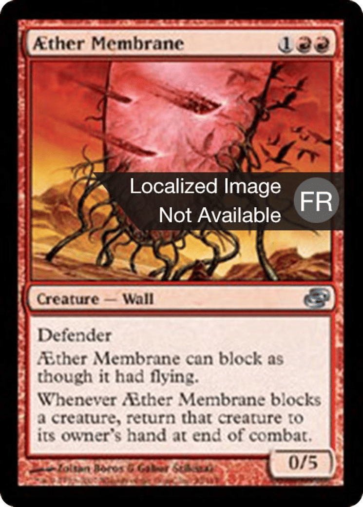 Membrane d'Aether — Planar Chaos — Magic: The Gathering