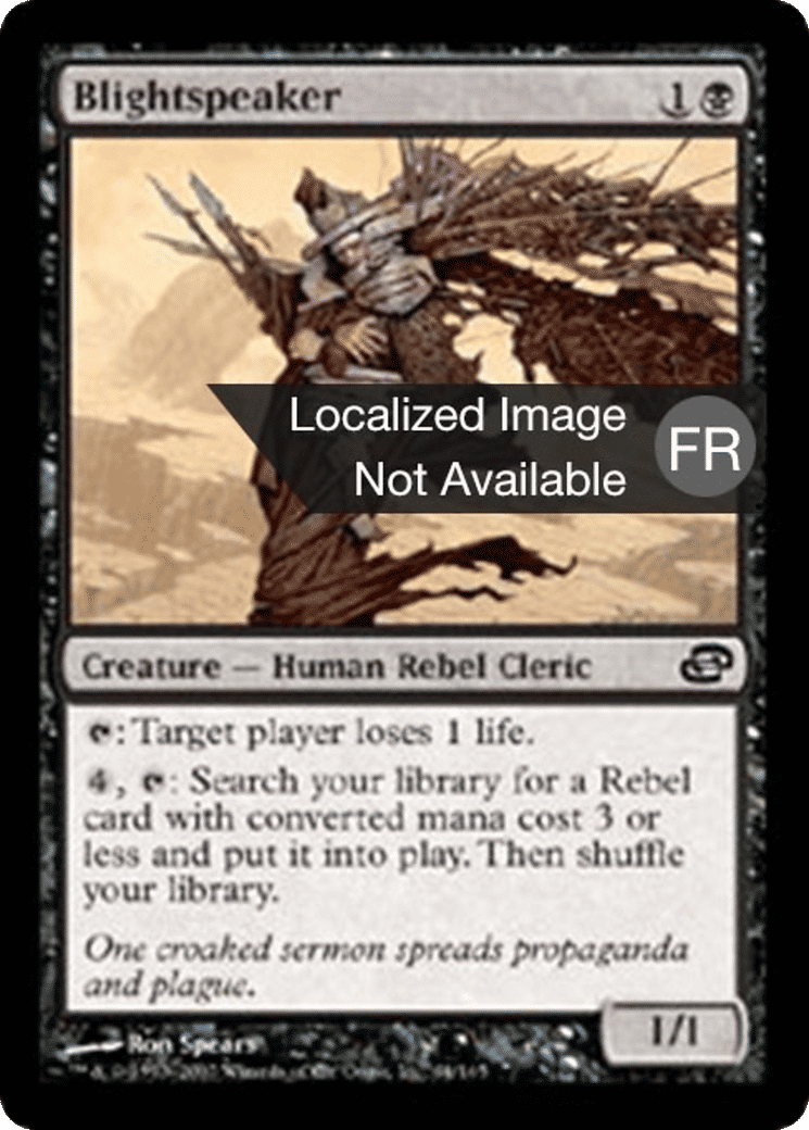 Orateur de peste — Planar Chaos — Magic: The Gathering