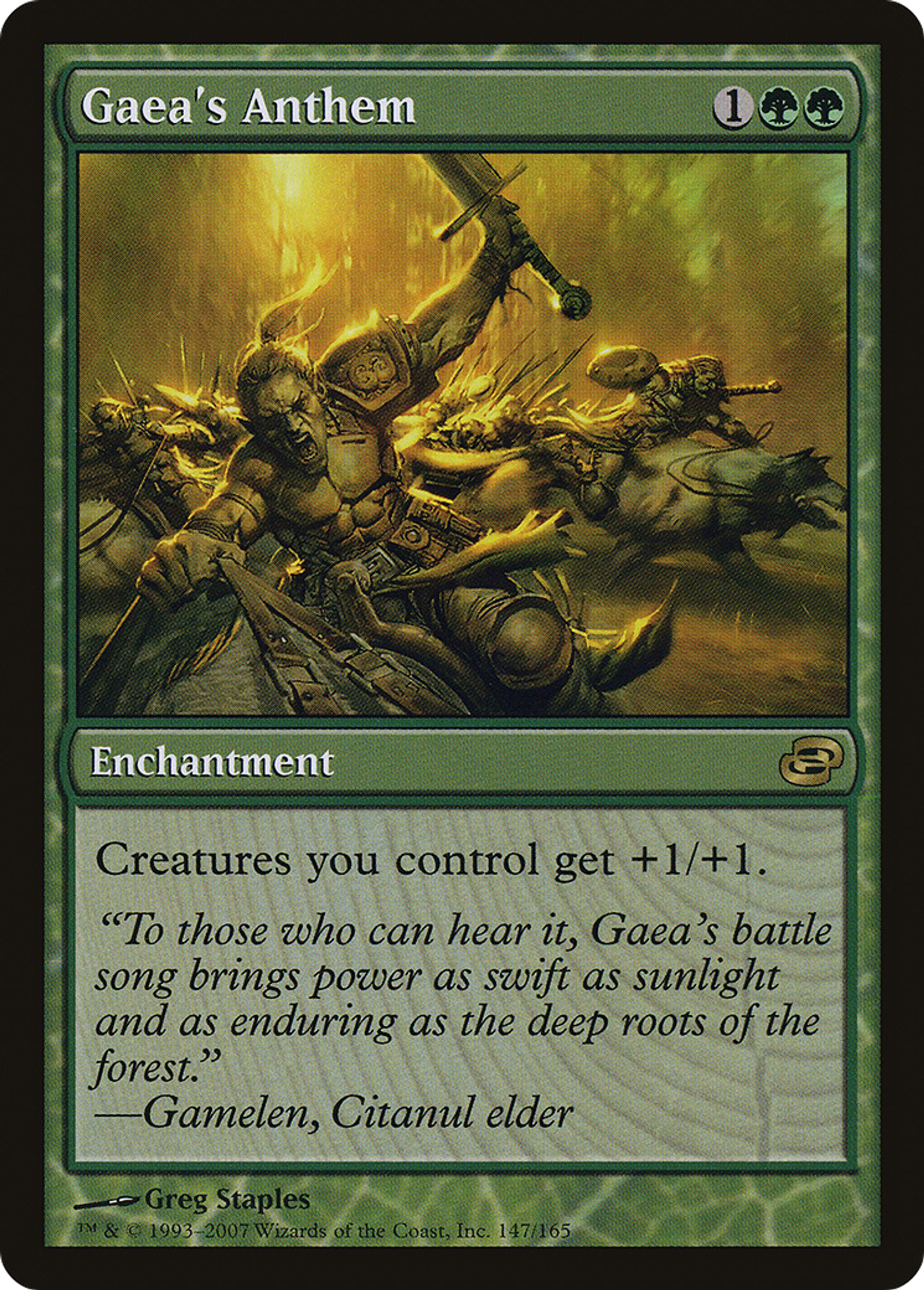 Antienne de Gaia — Planar Chaos — Magic: The Gathering