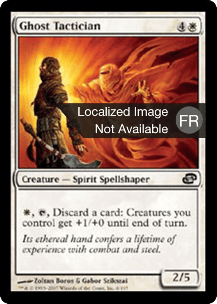 Tacticien fantôme — Planar Chaos — Magic: The Gathering