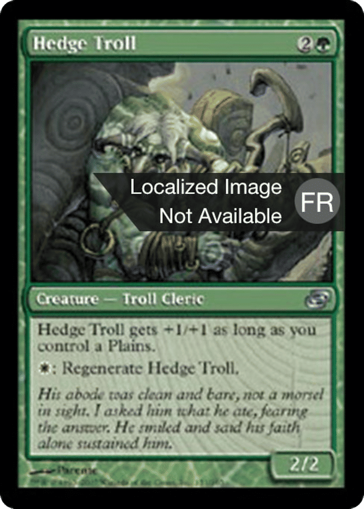 Troll des haies — Planar Chaos — Magic: The Gathering