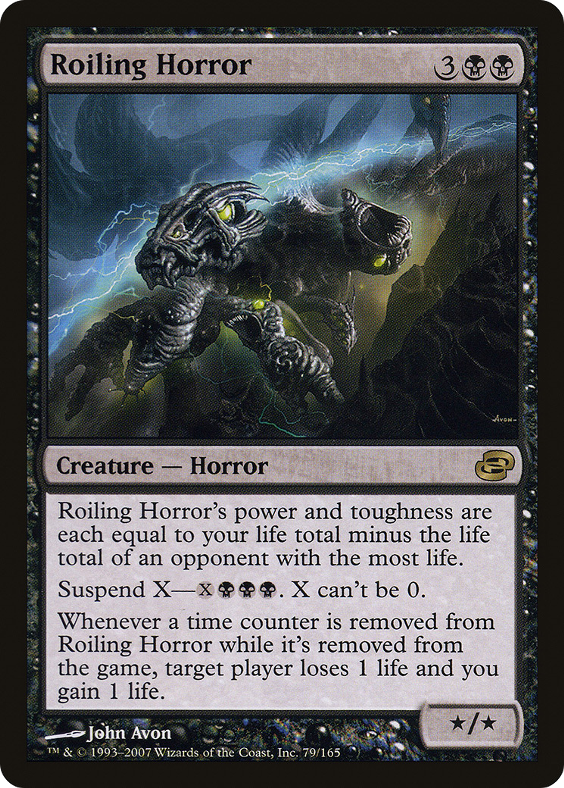 Horreur turbide — Planar Chaos — Magic: The Gathering