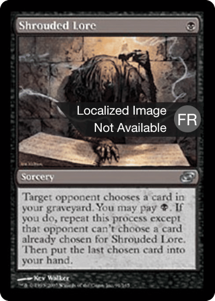 Sapience camouflée — Planar Chaos — Magic: The Gathering