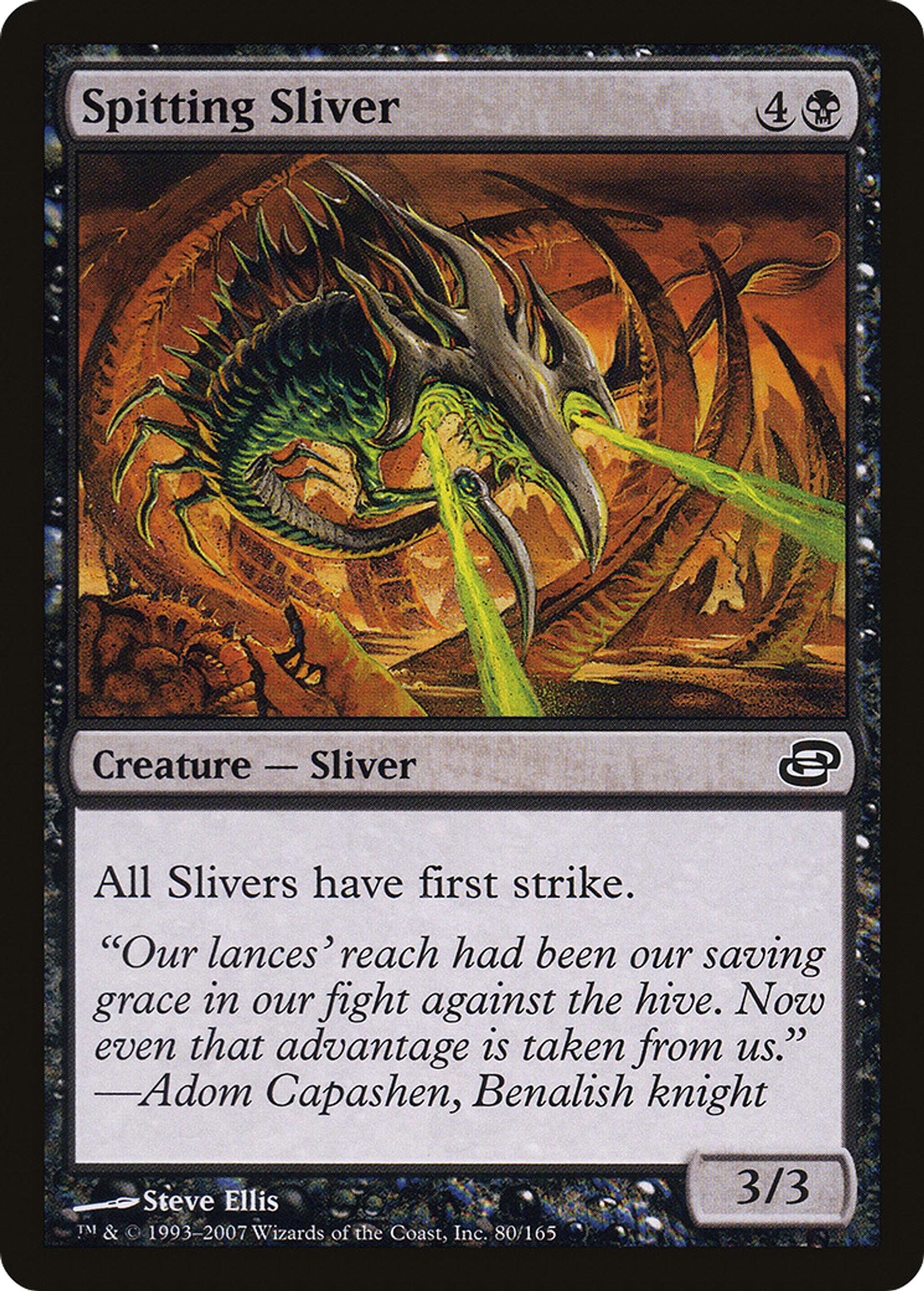 Spitting Sliver — Planar Chaos — Magic: The Gathering