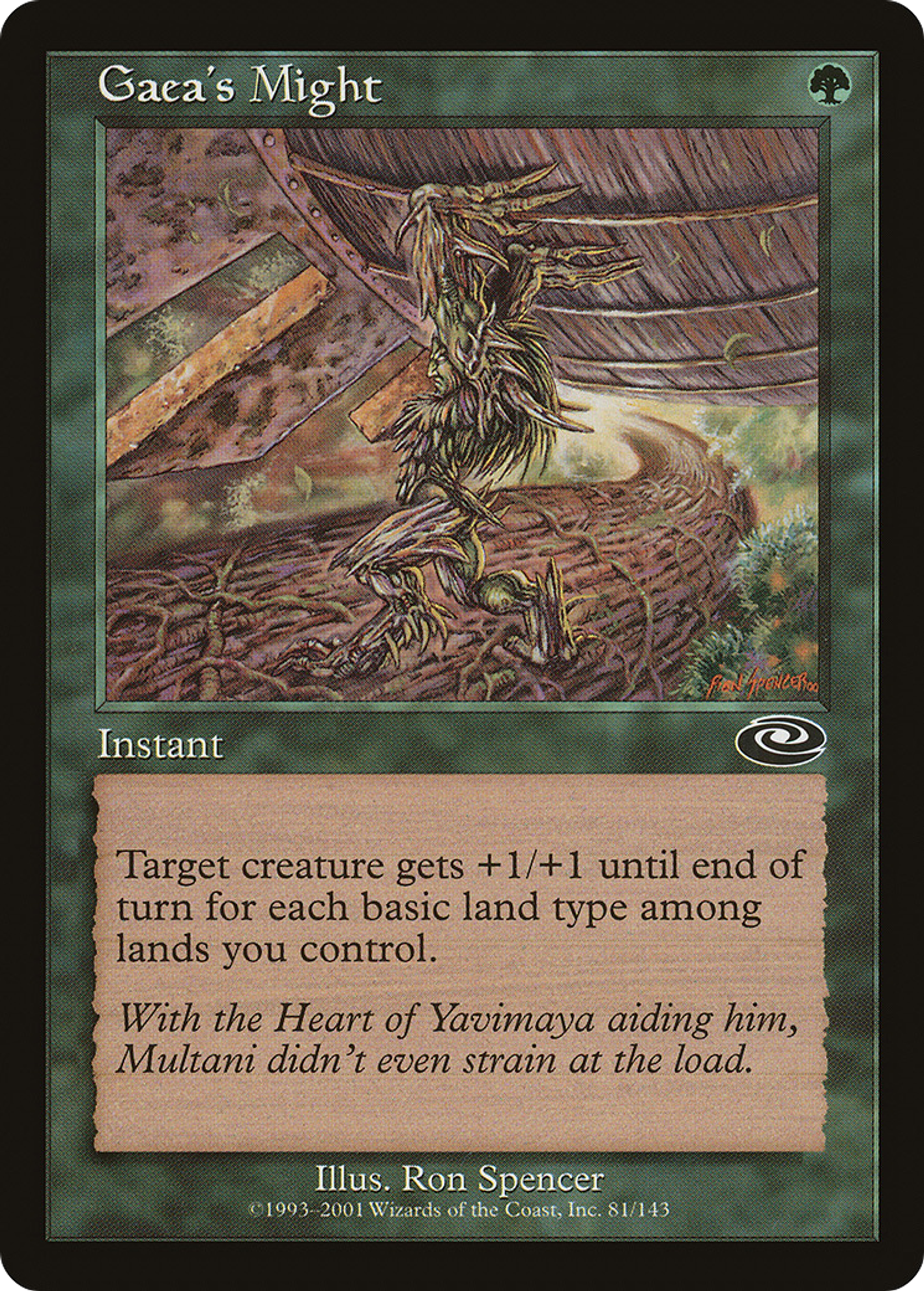 Gaea's Might — Planeshift — Magic: The Gathering