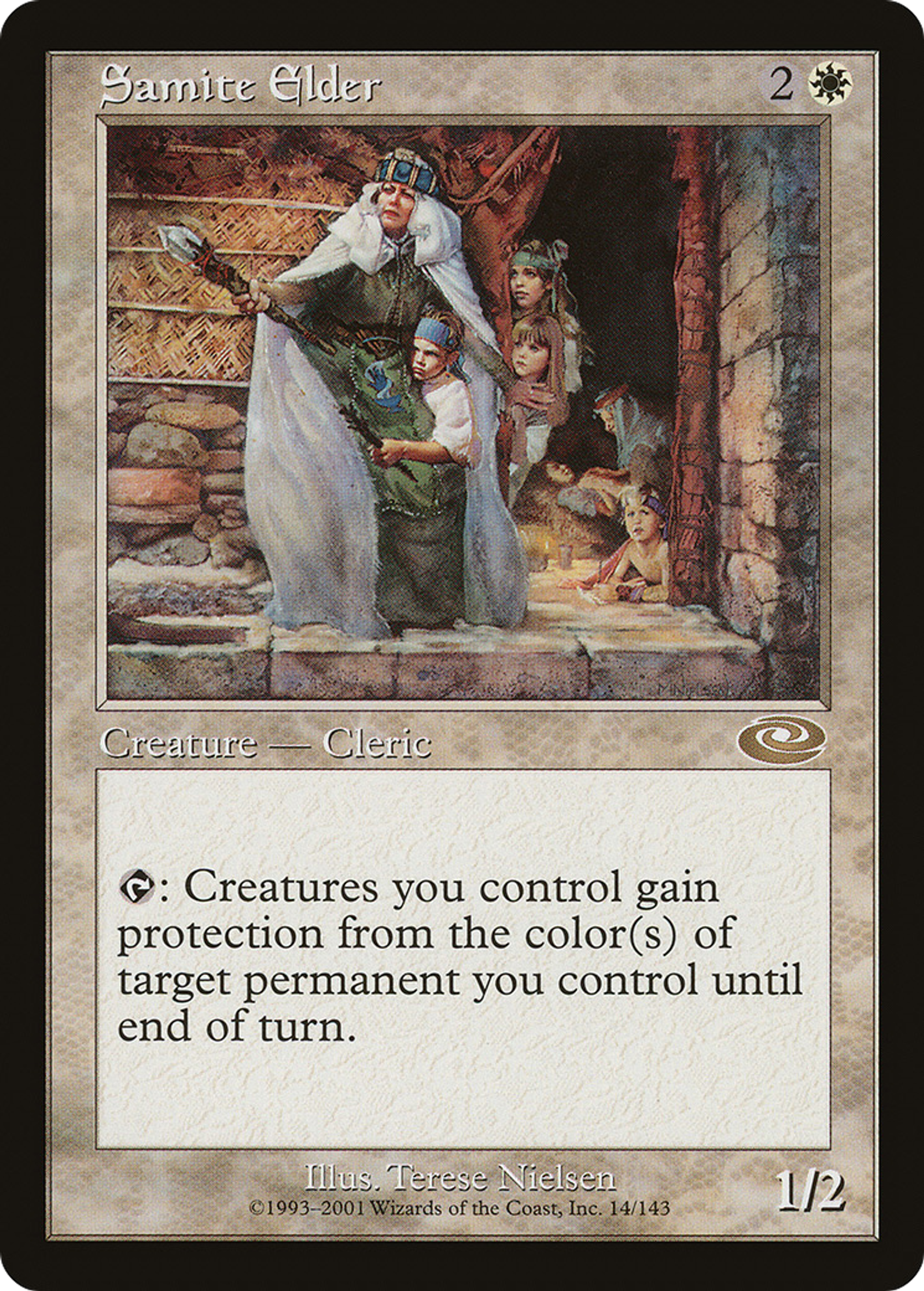 Doyenne sanctive — Planeshift — Magic: The Gathering