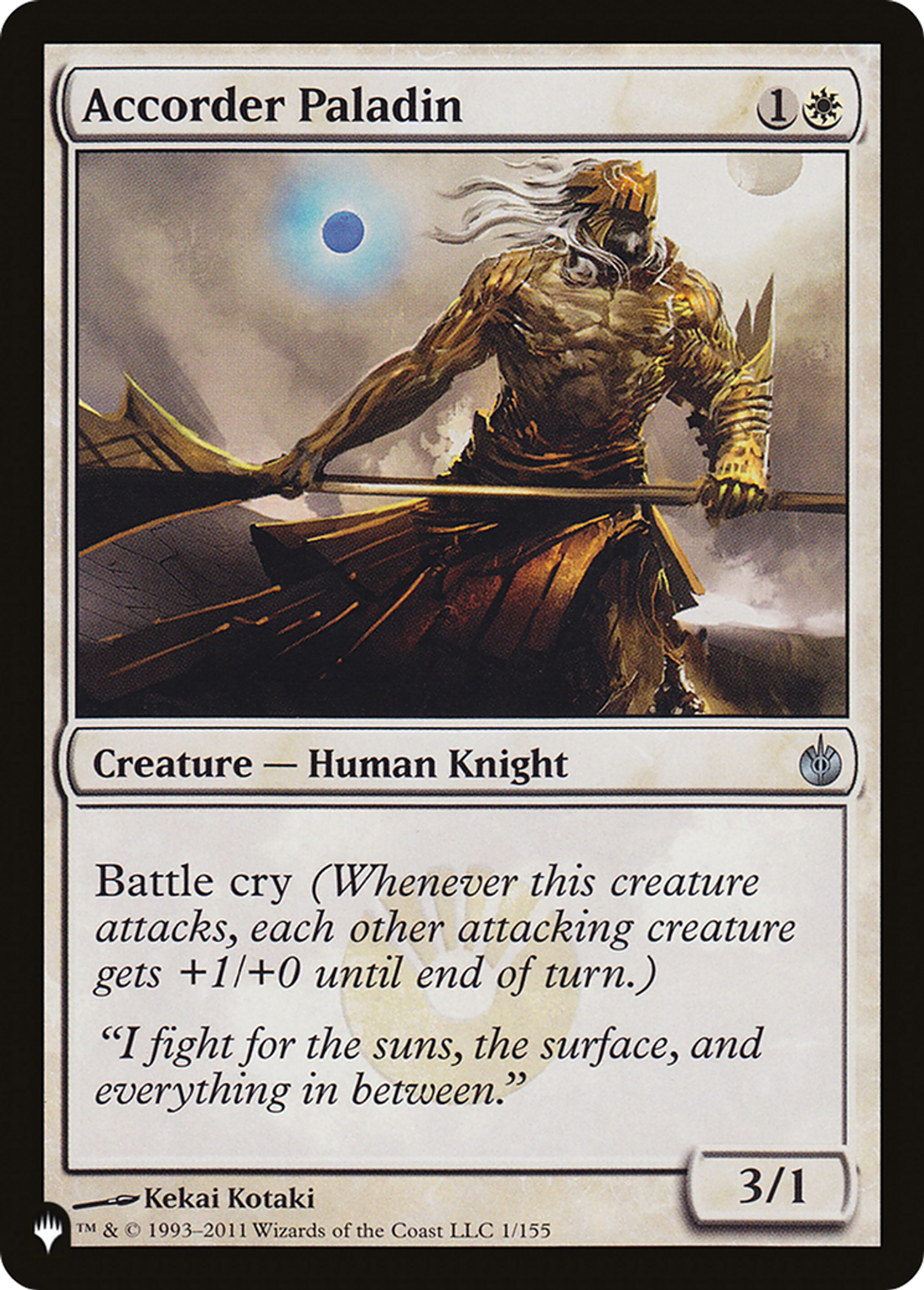 Accorder Paladin — The List — Magic: The Gathering