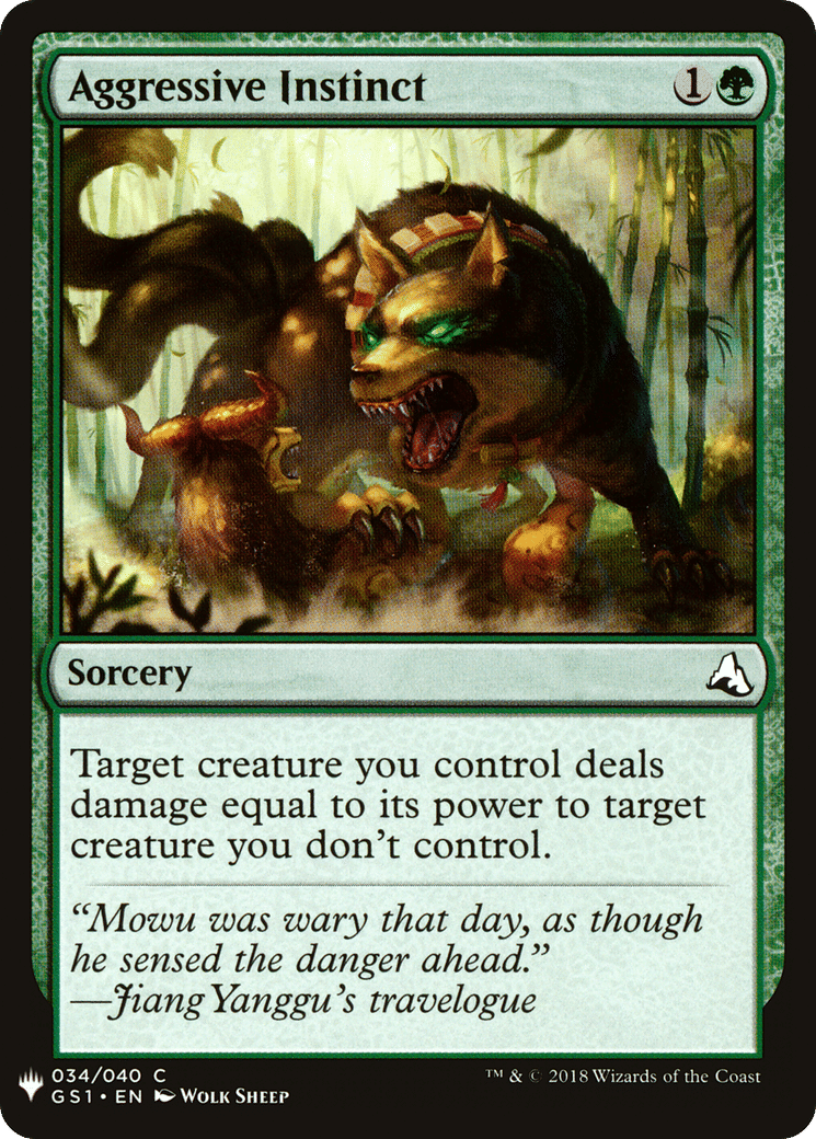 Aggressive Instinct — The List — Magic: The Gathering