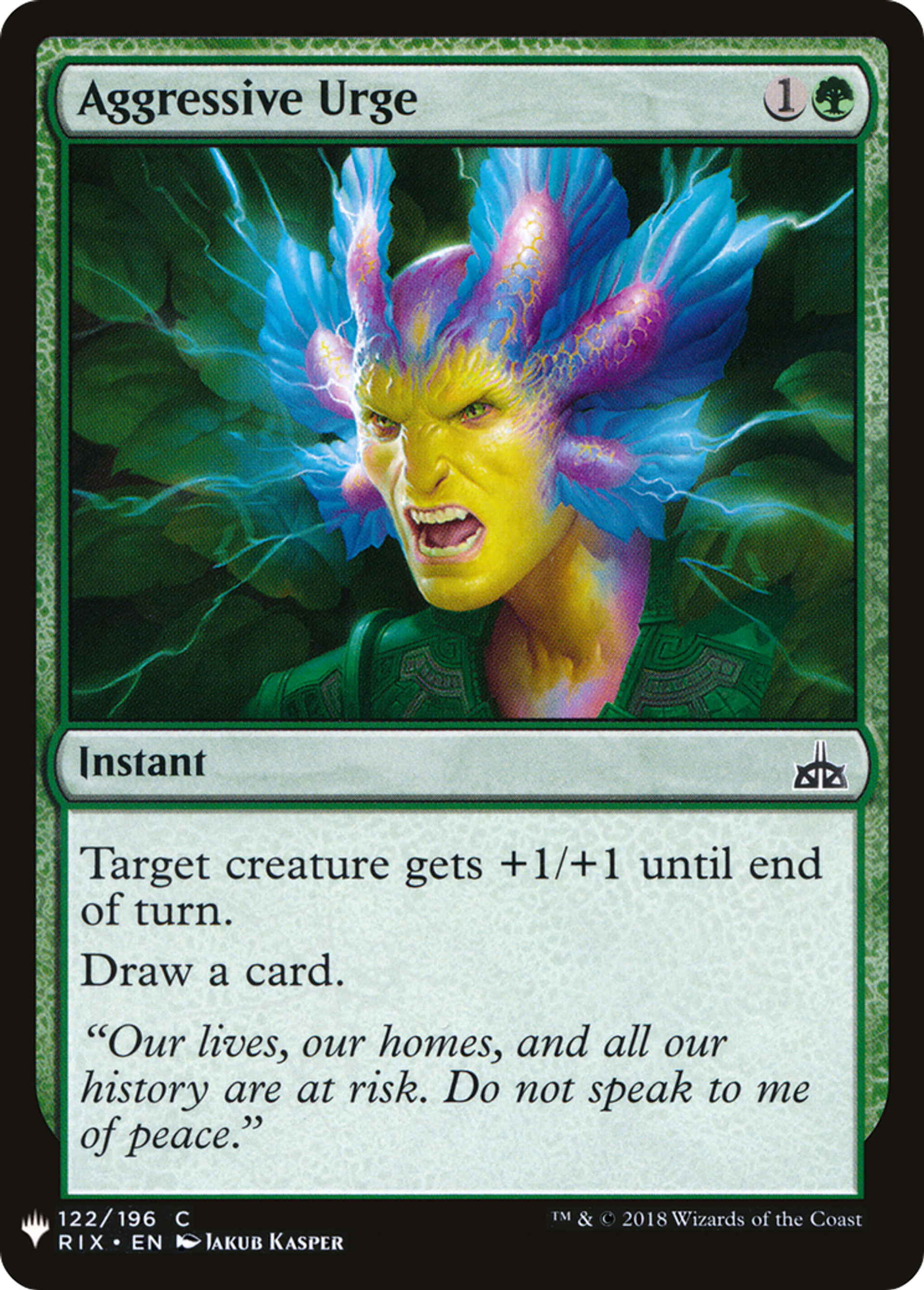 Pulsion agressive — The List — Magic: The Gathering