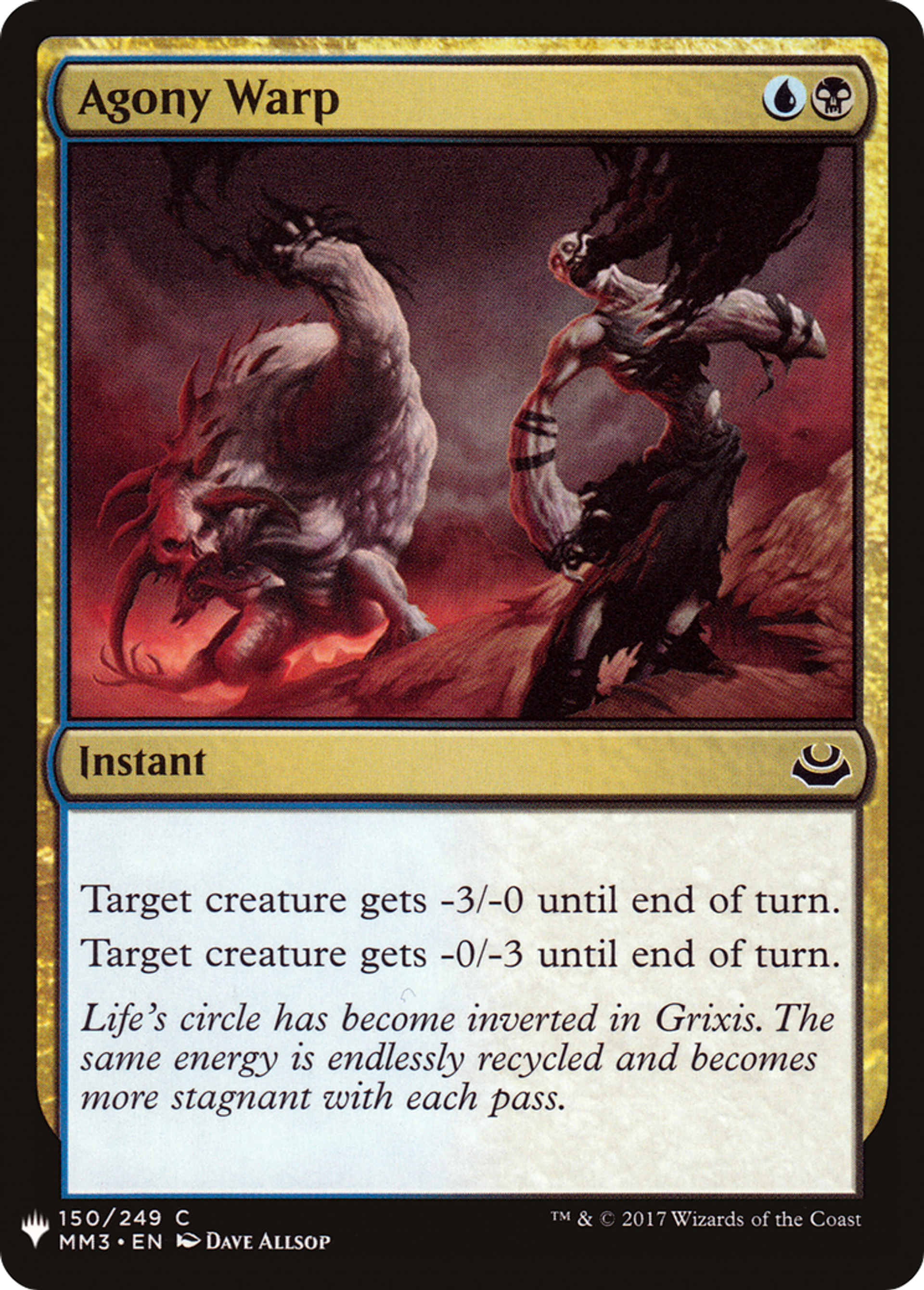 Agony Warp — The List — Magic: The Gathering