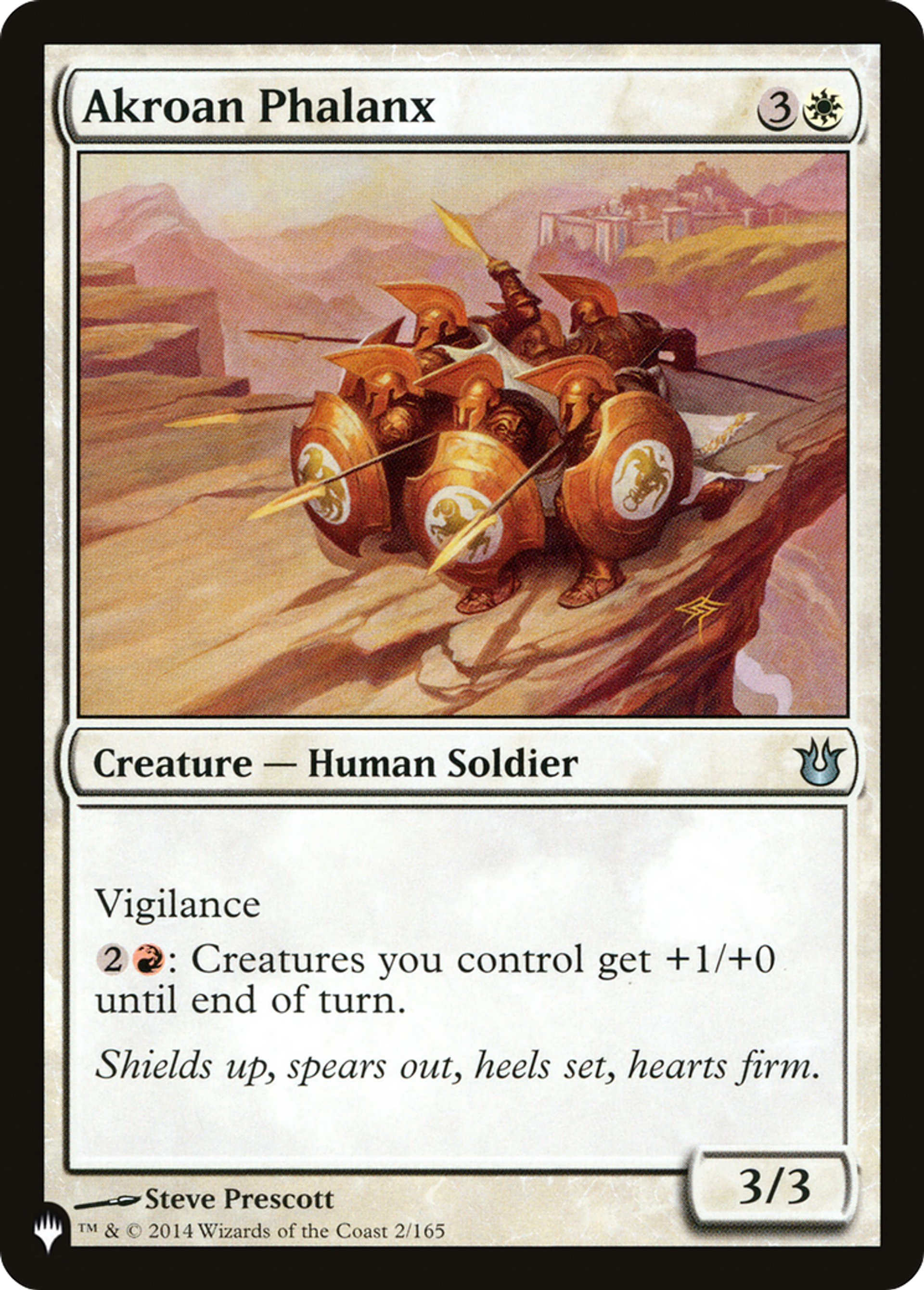 Phalange akroenne — The List — Magic: The Gathering