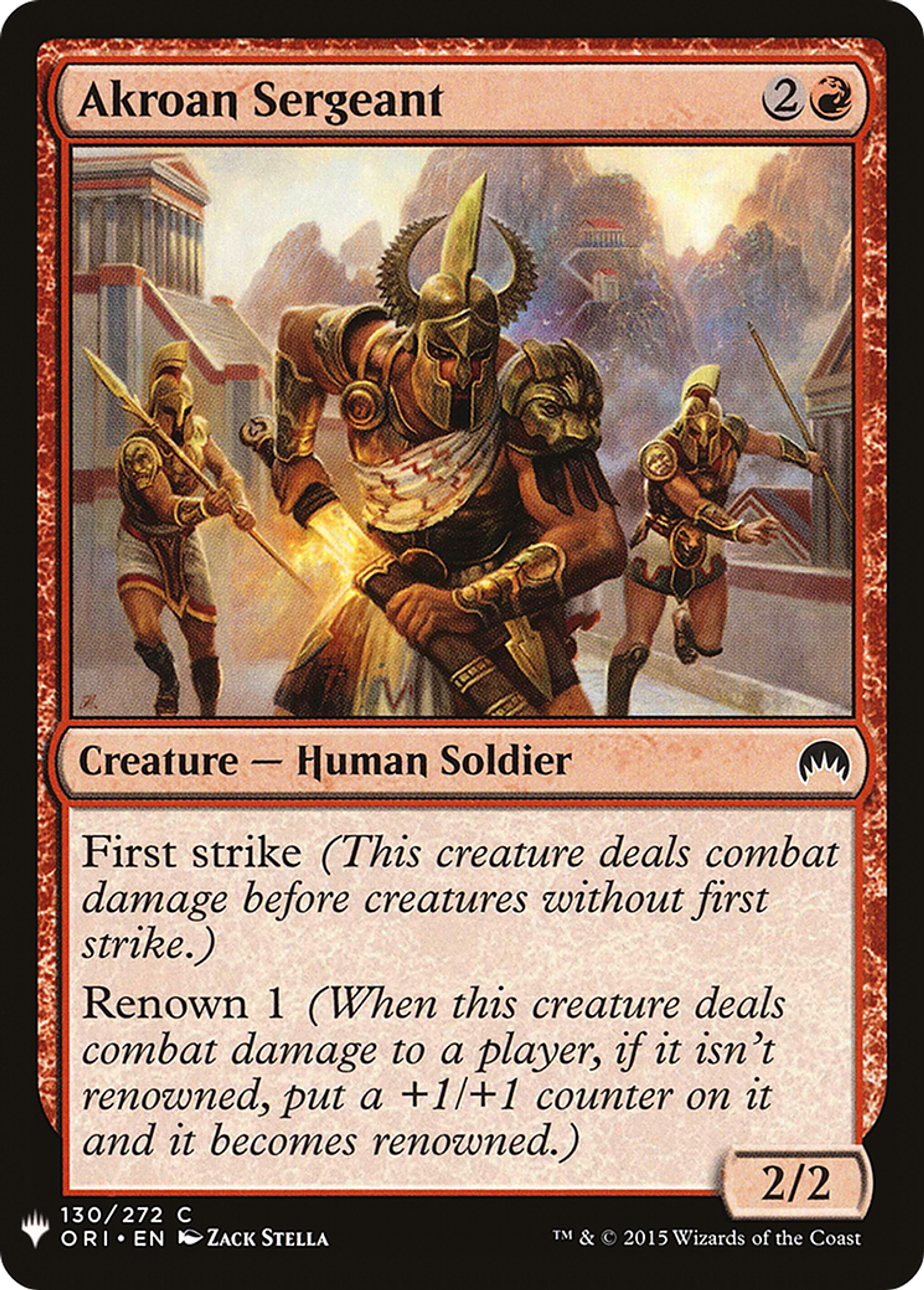 Sergent akroen — The List — Magic: The Gathering