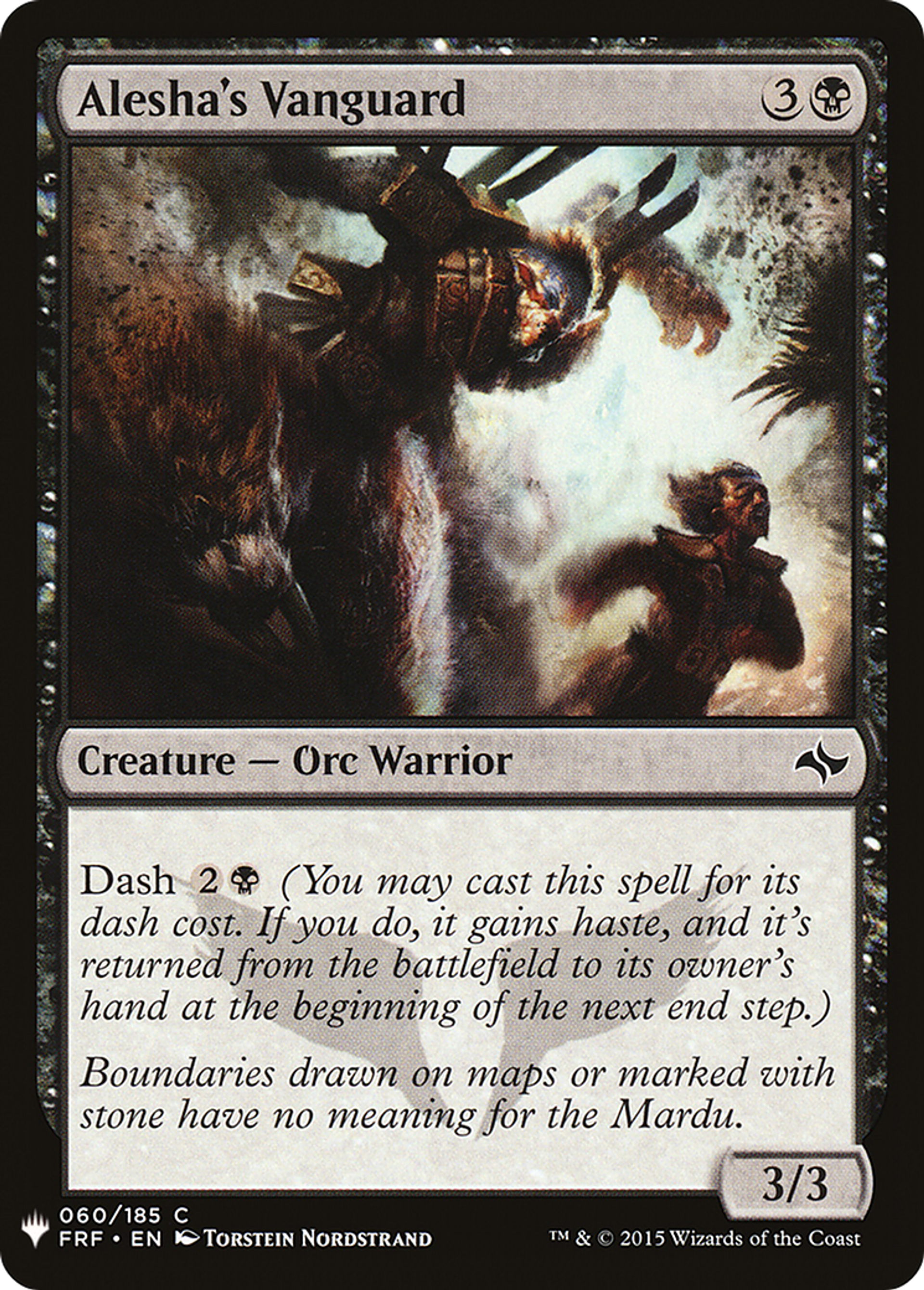 Alesha's Vanguard — The List — Magic: The Gathering