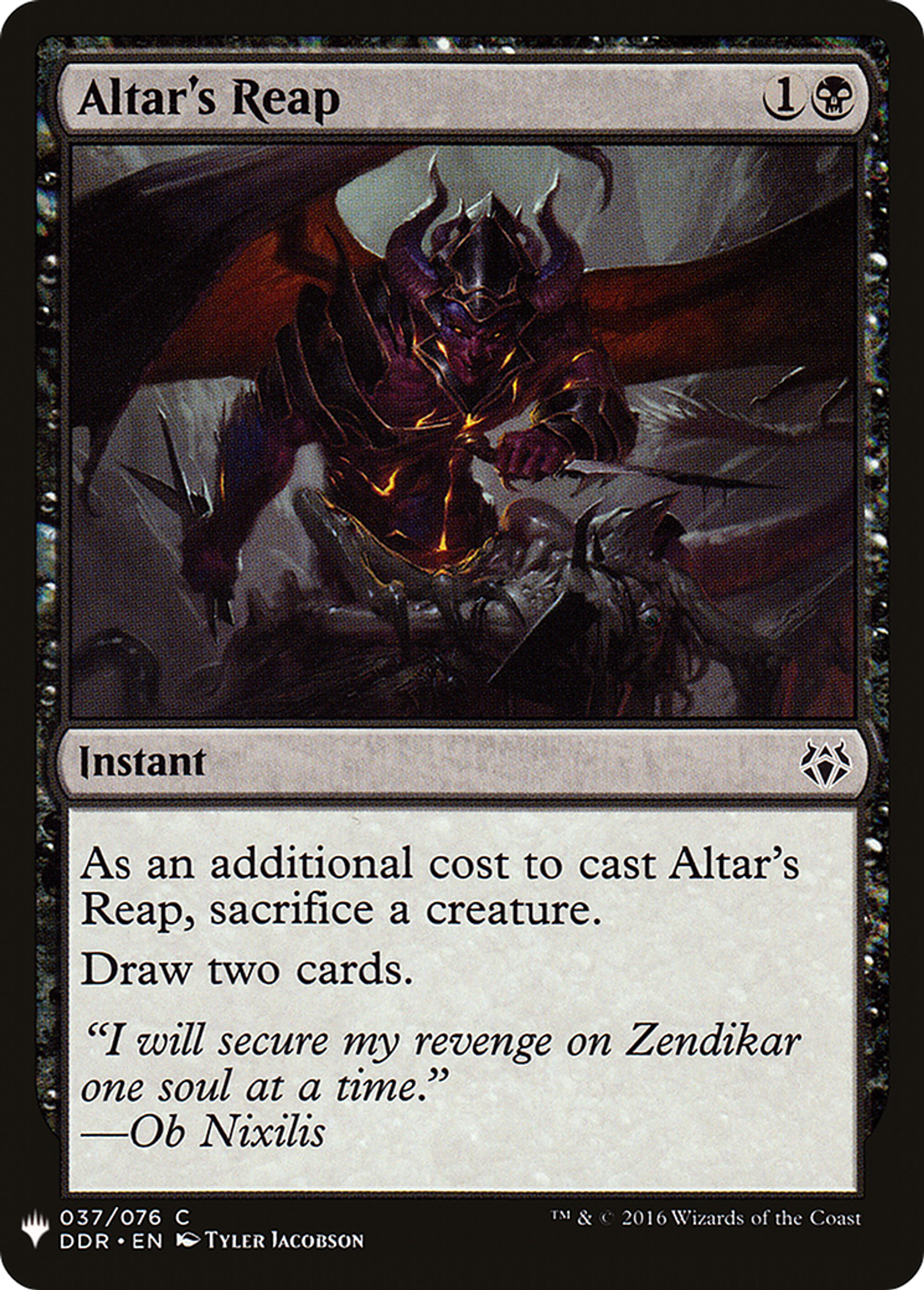 Altar's Reap — The List — Magic: The Gathering