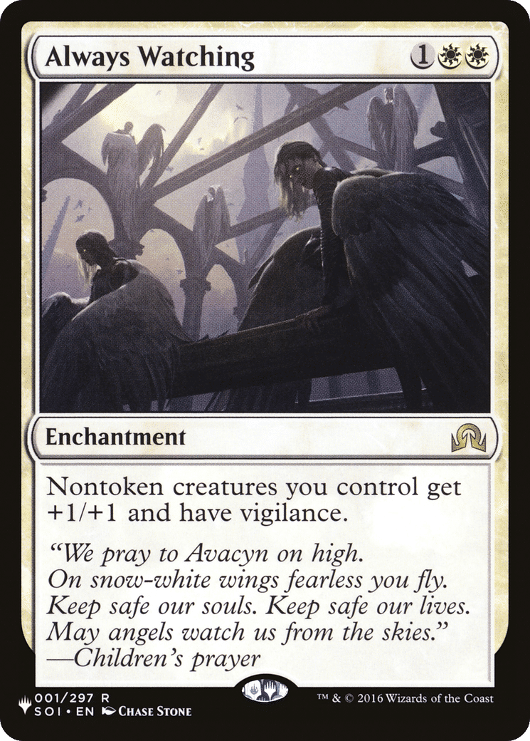 Always Watching — The List — Magic: The Gathering