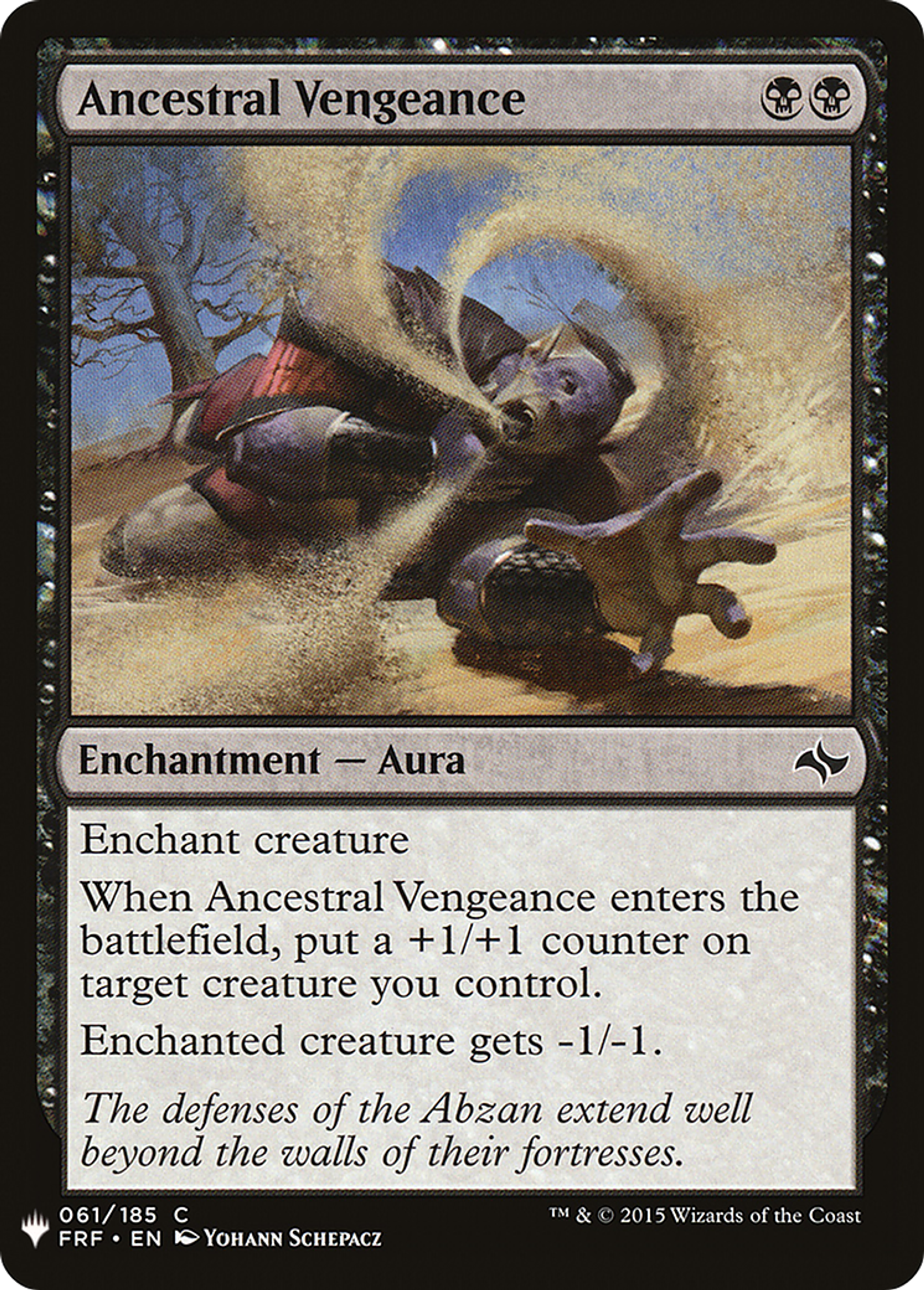Ancestral Vengeance — The List — Magic: The Gathering