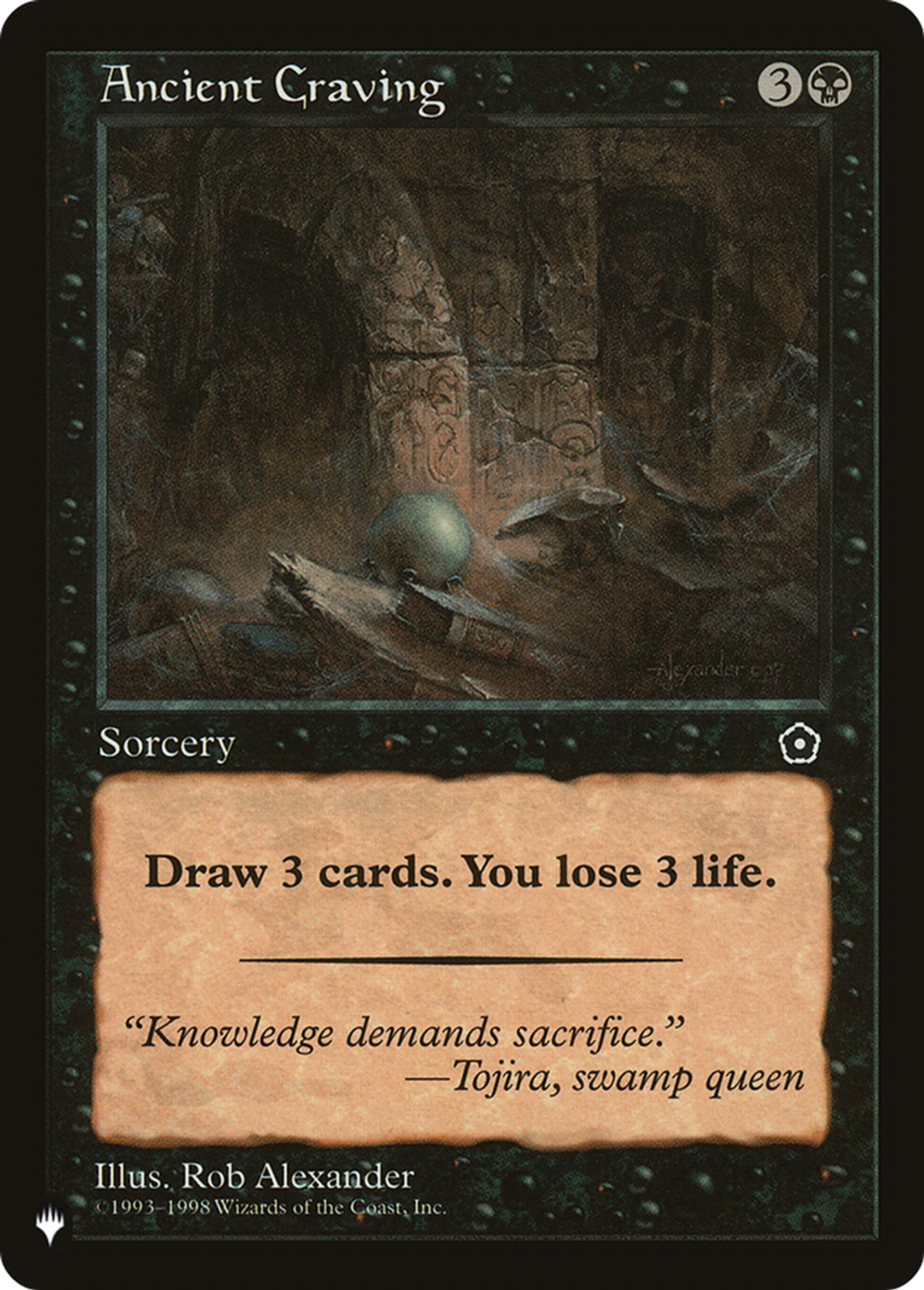 Ancient Craving — The List — Magic: The Gathering