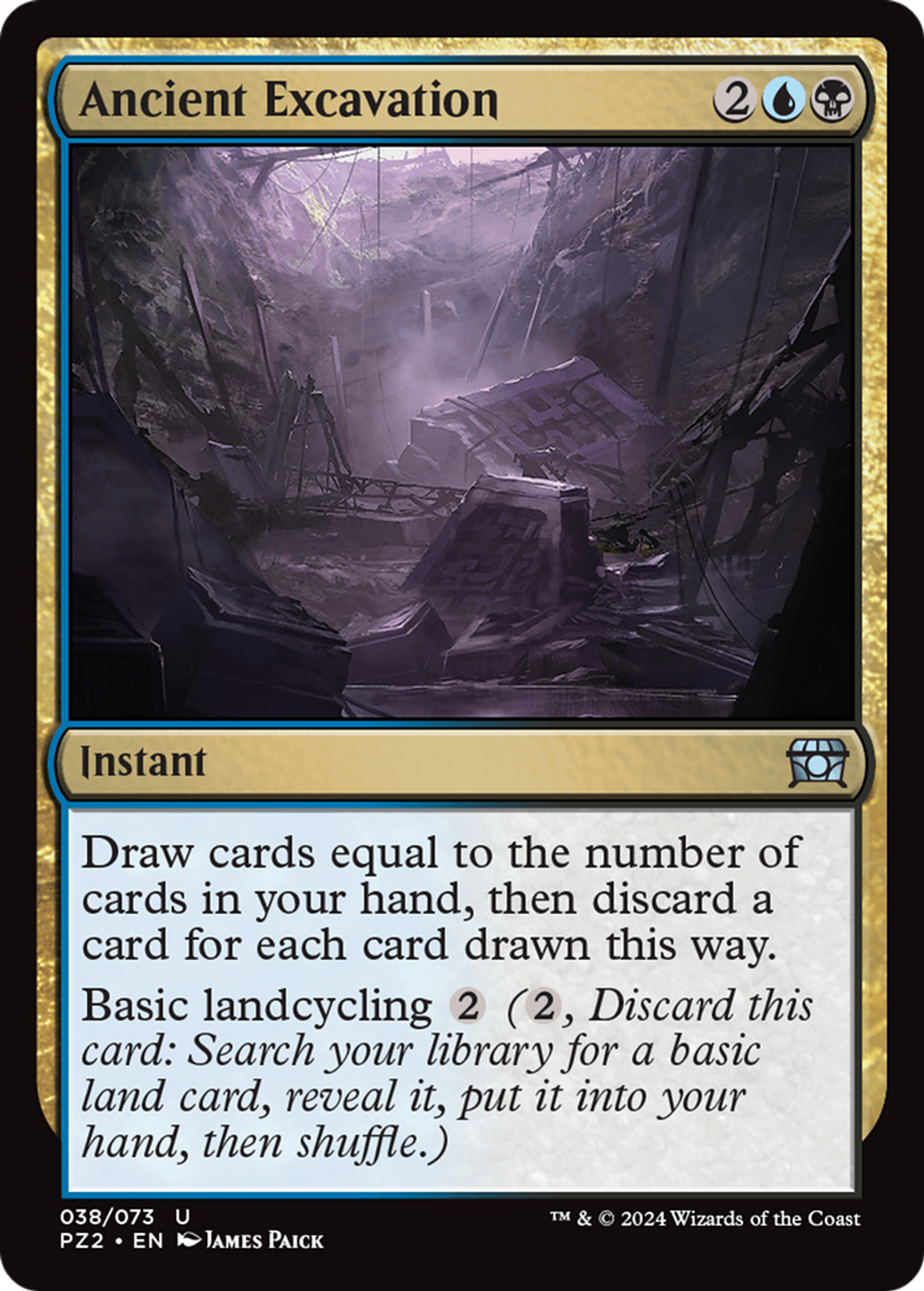 Ancienne excavation — The List — Magic: The Gathering