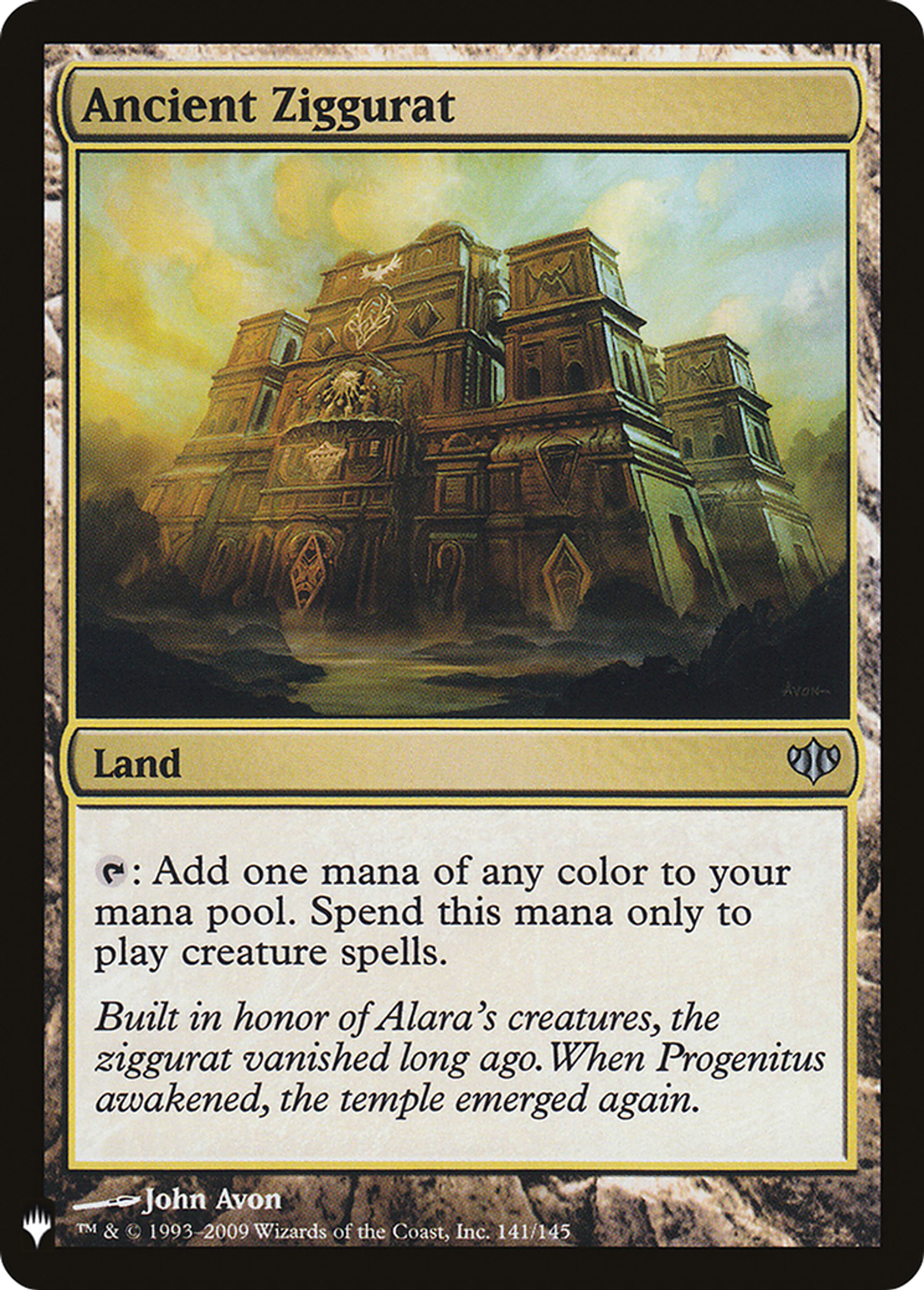 Ancient Ziggurat — The List — Magic: The Gathering