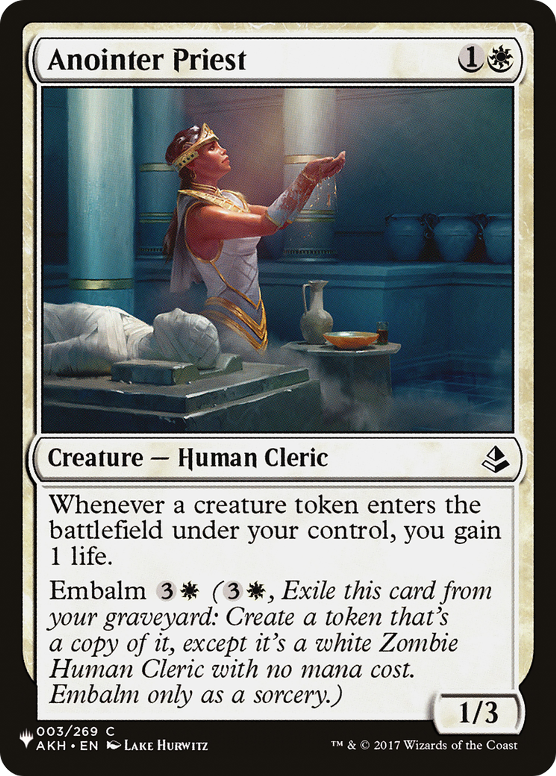 Prêtresse consécratrice — The List — Magic: The Gathering