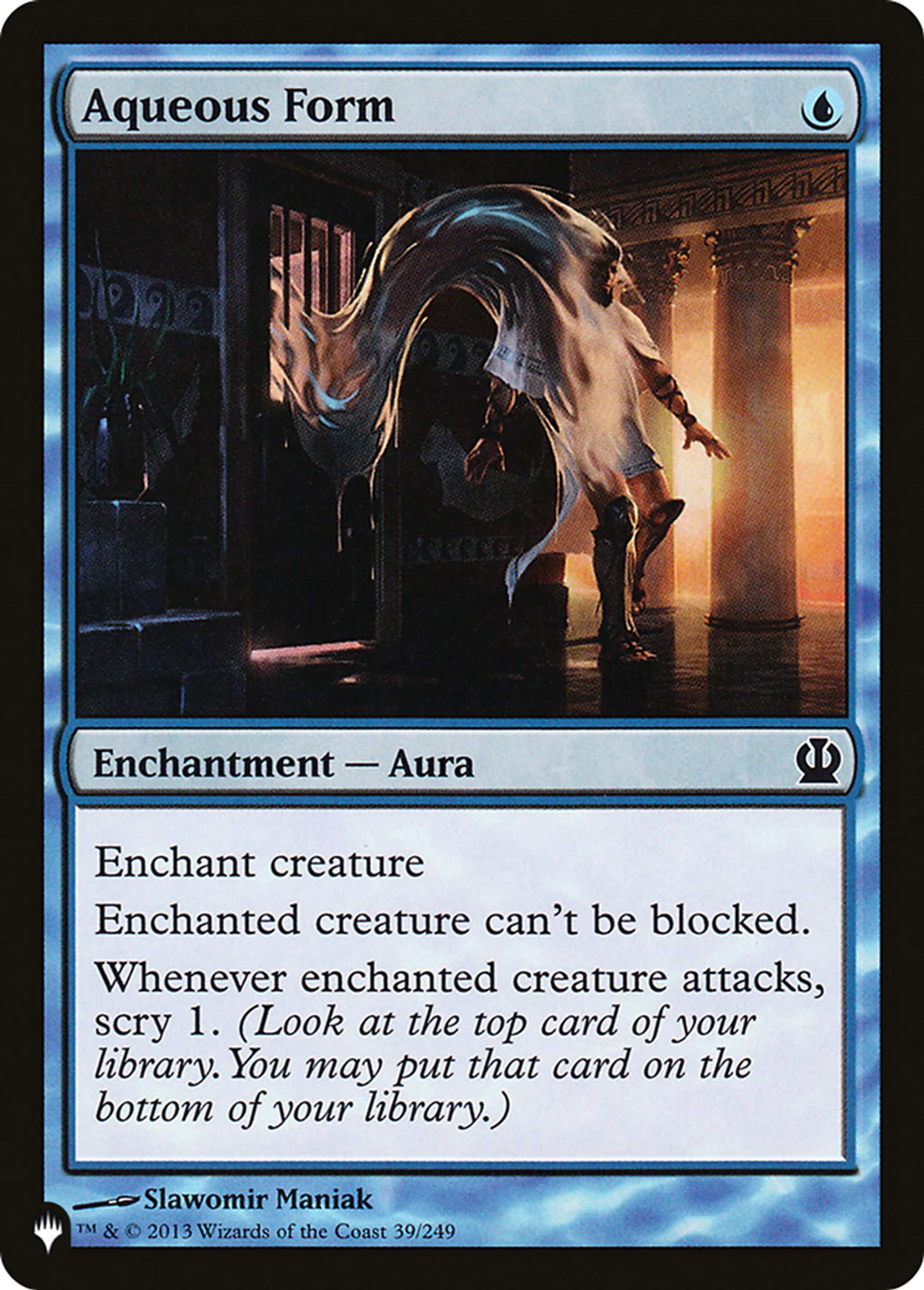 Forme aqueuse — The List — Magic: The Gathering