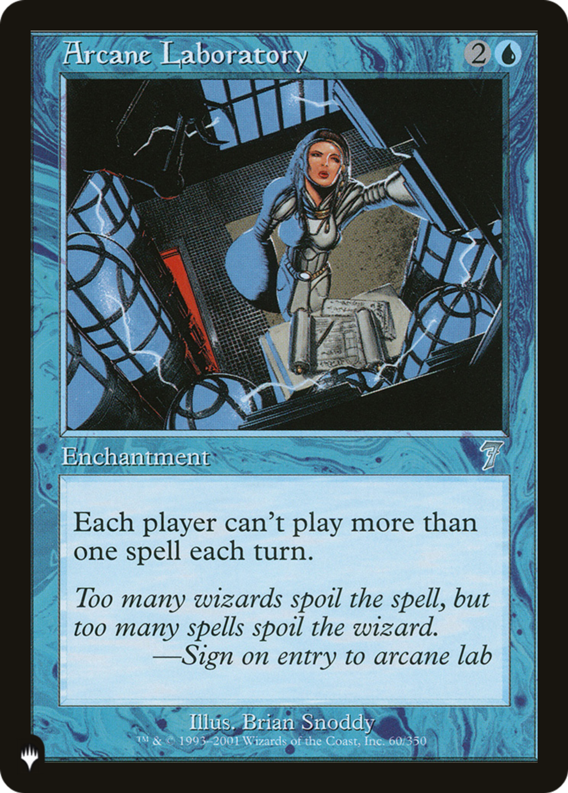 Arcane Laboratory — The List — Magic: The Gathering